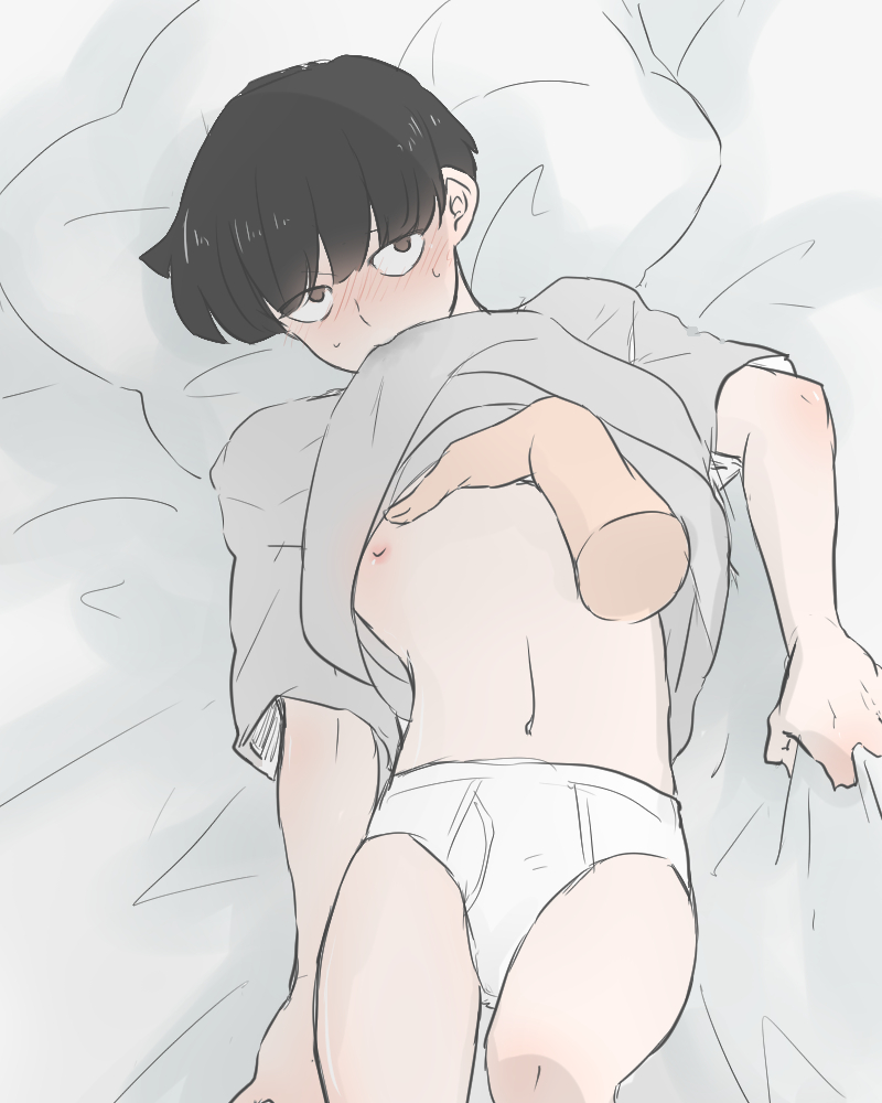 Kageyama Shigeo Collection - Mob Psycho 100 page 4 full
