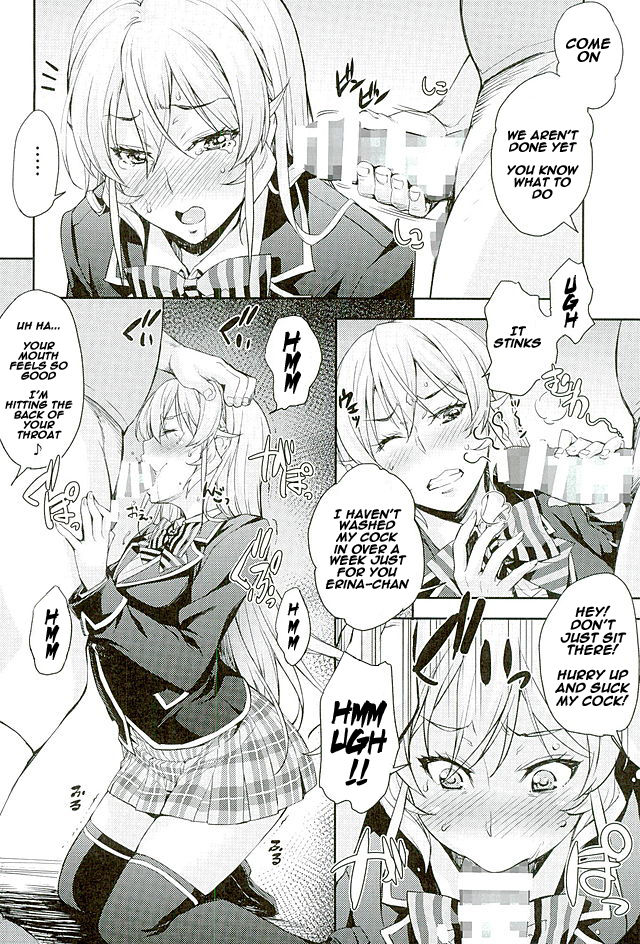 Nakiris Oishiku Meshiagare page 6 full