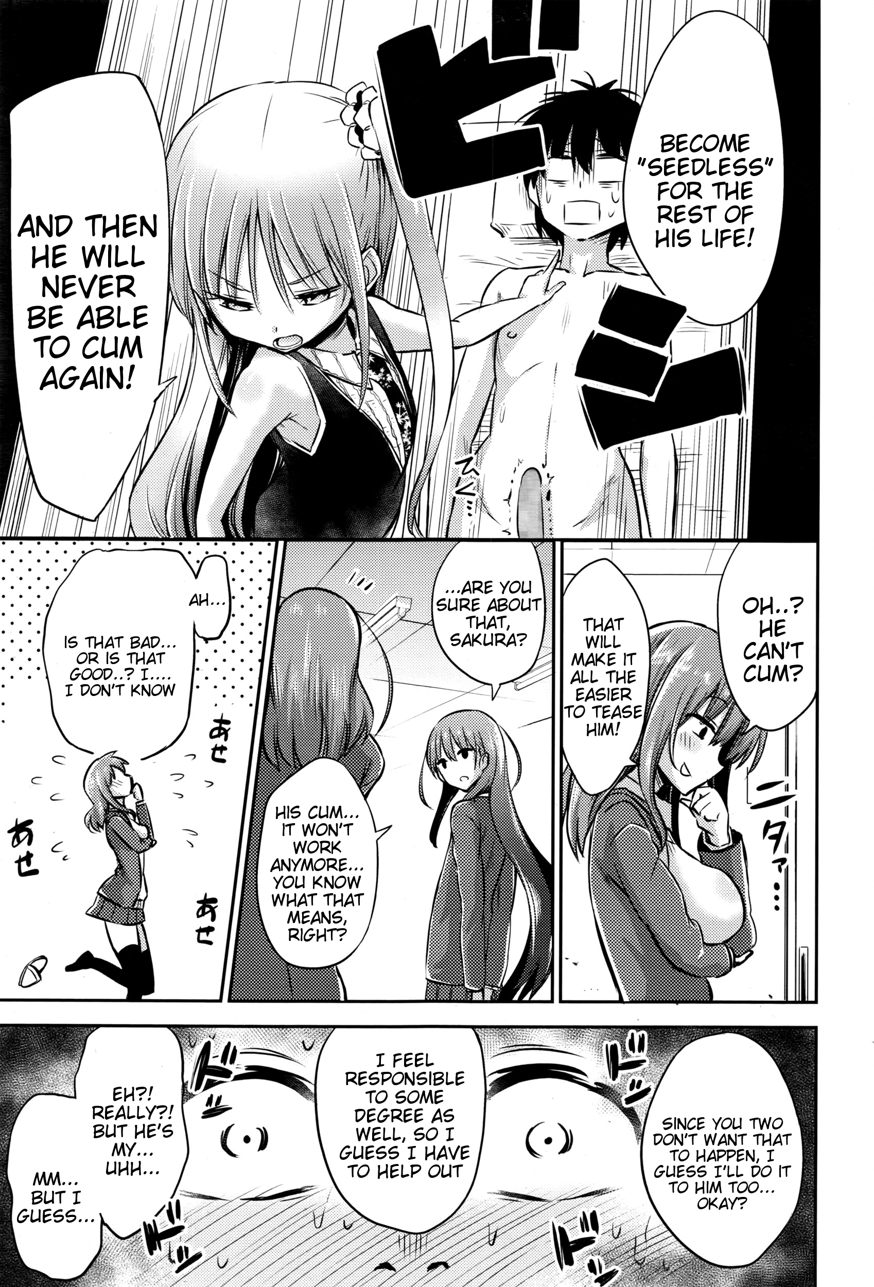 Boku wa Senpai, Kaichou, Sensei ni Kanrisareta rashii | It Seems My Senpai, President, and Sensei Managed Me page 3 full