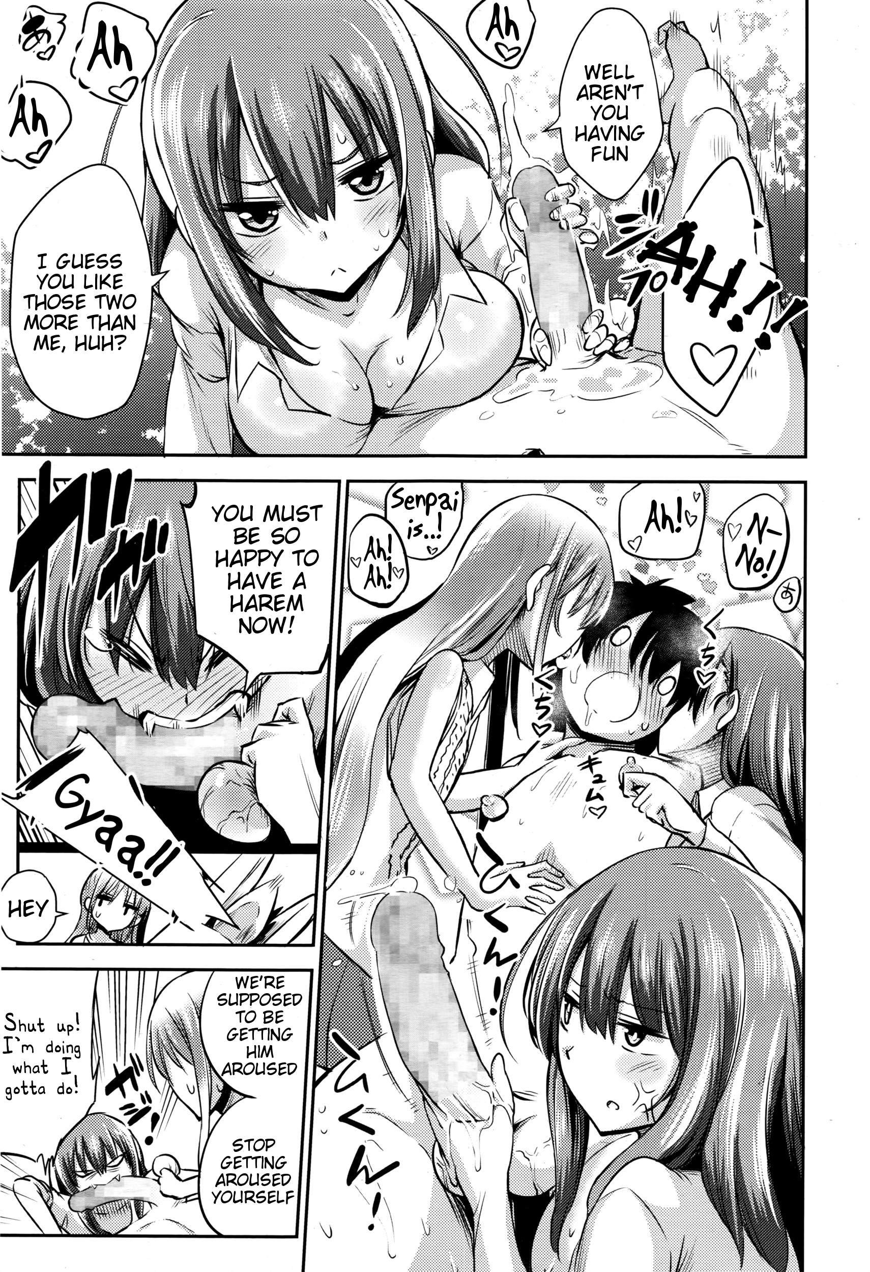 Boku wa Senpai, Kaichou, Sensei ni Kanrisareta rashii | It Seems My Senpai, President, and Sensei Managed Me page 9 full
