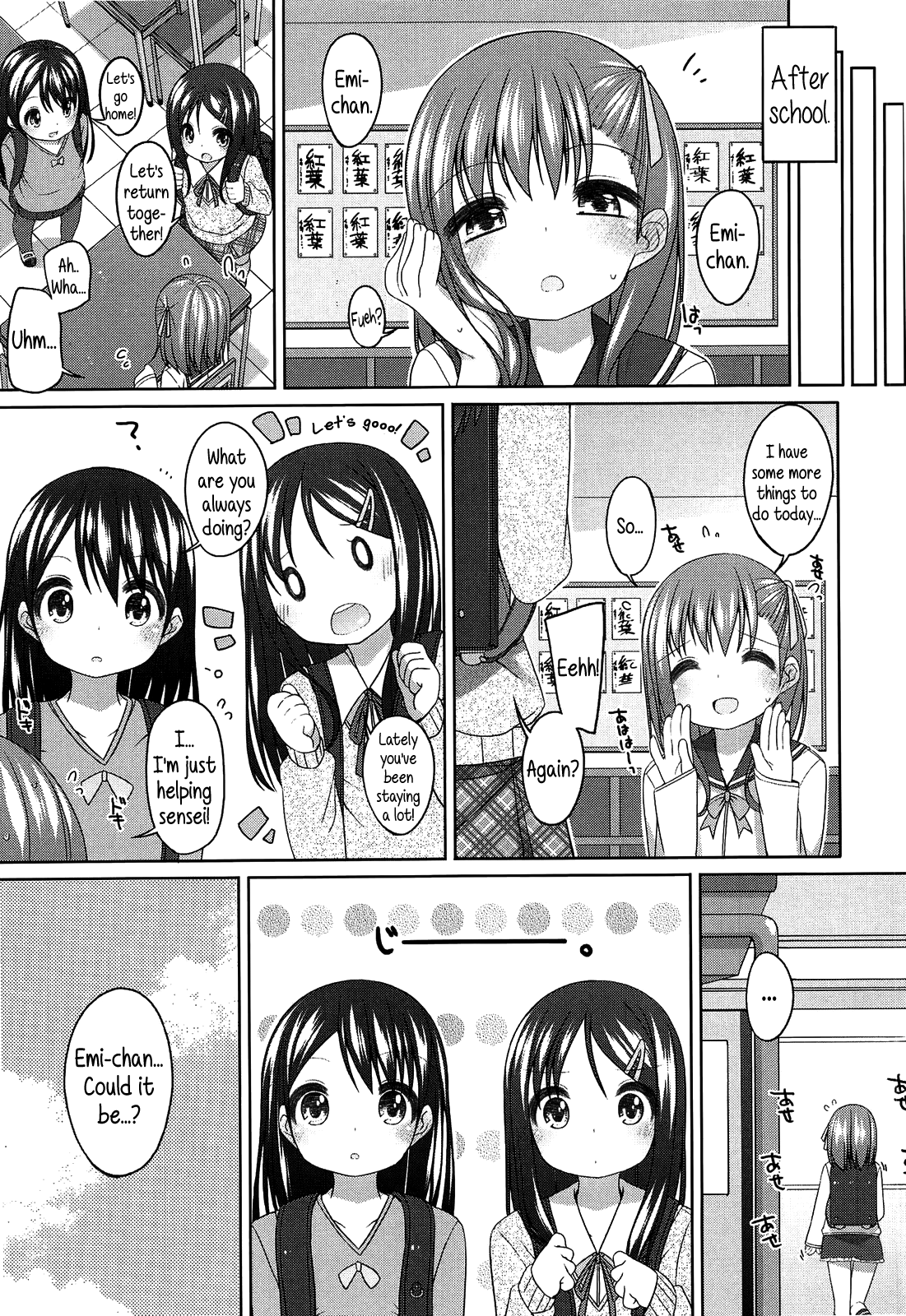Chiccha-na Onaka | Tiny Belly page 10 full