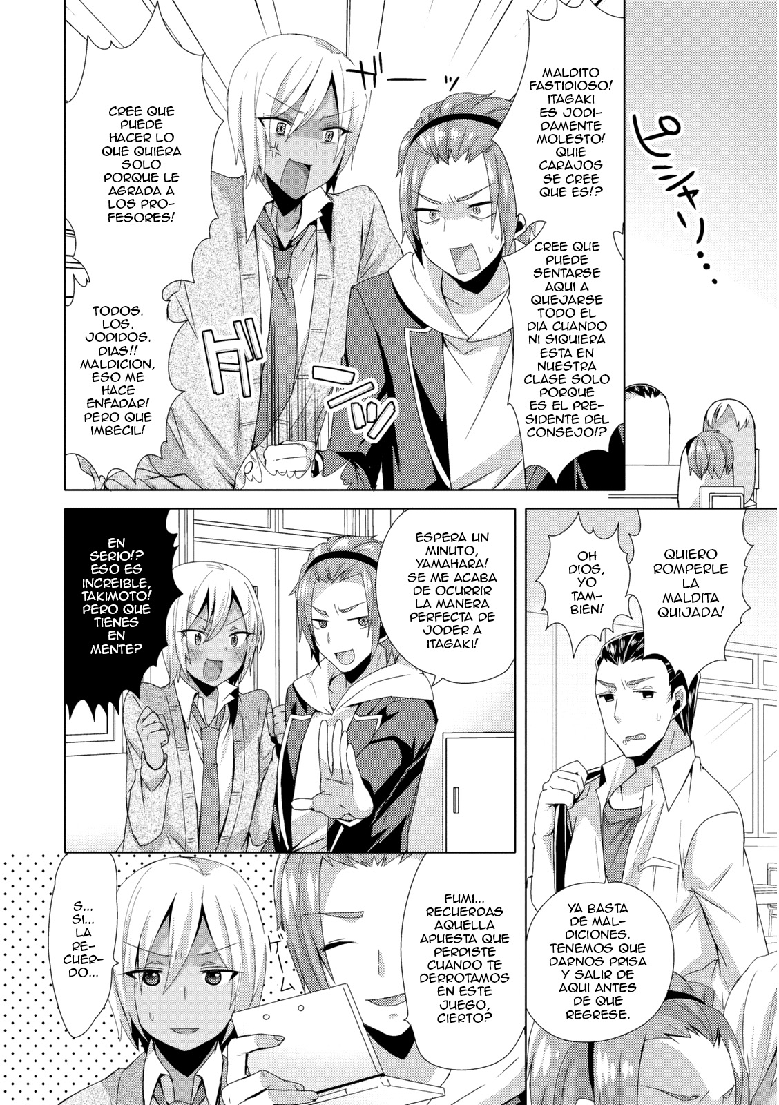 Josou GalCos de Doutei Kaichou o Gyaku Rape seyo page 2 full