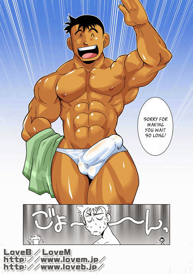 TADOKORO-san! & Soboku na Gimon. page 3 full