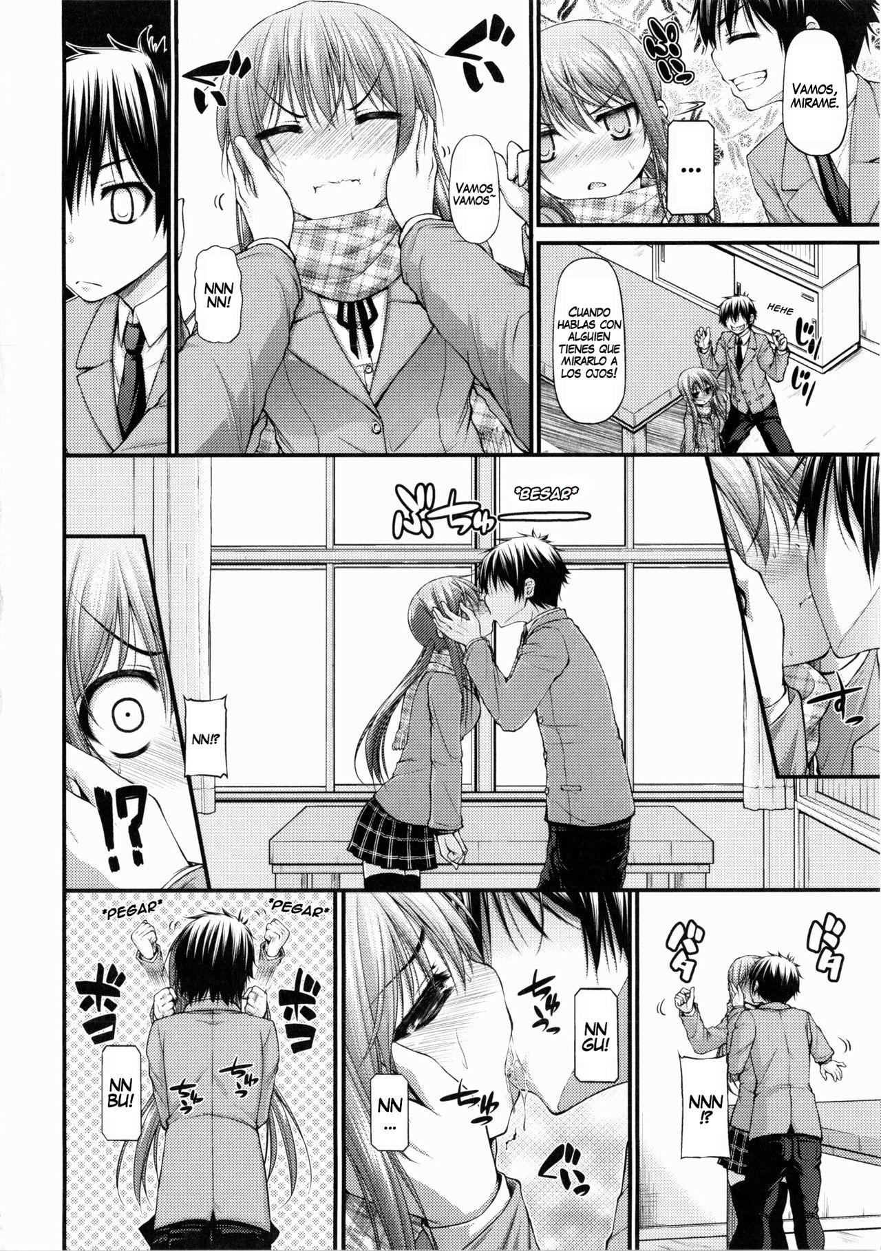 Katateochi | Unfairness page 6 full