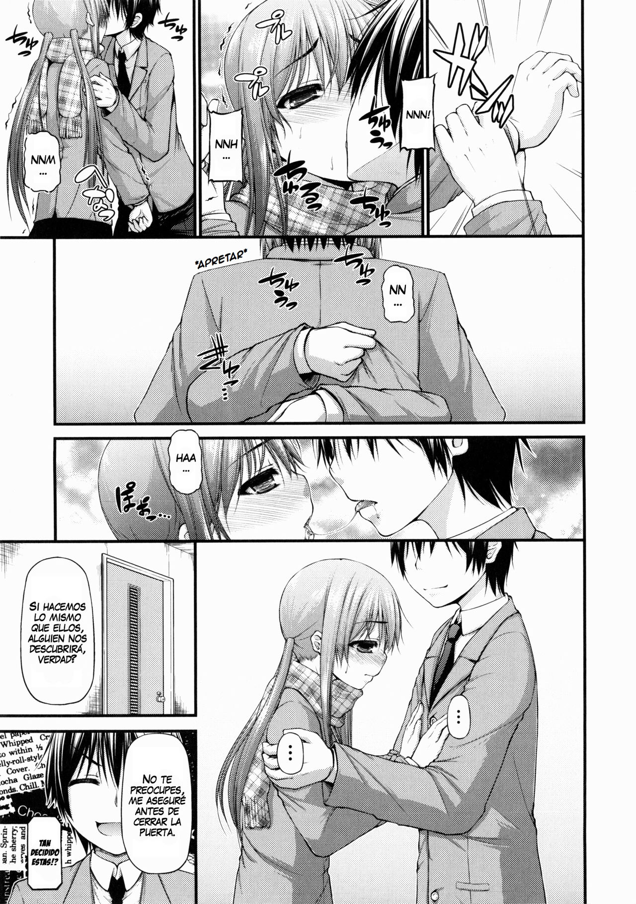 Katateochi | Unfairness page 7 full