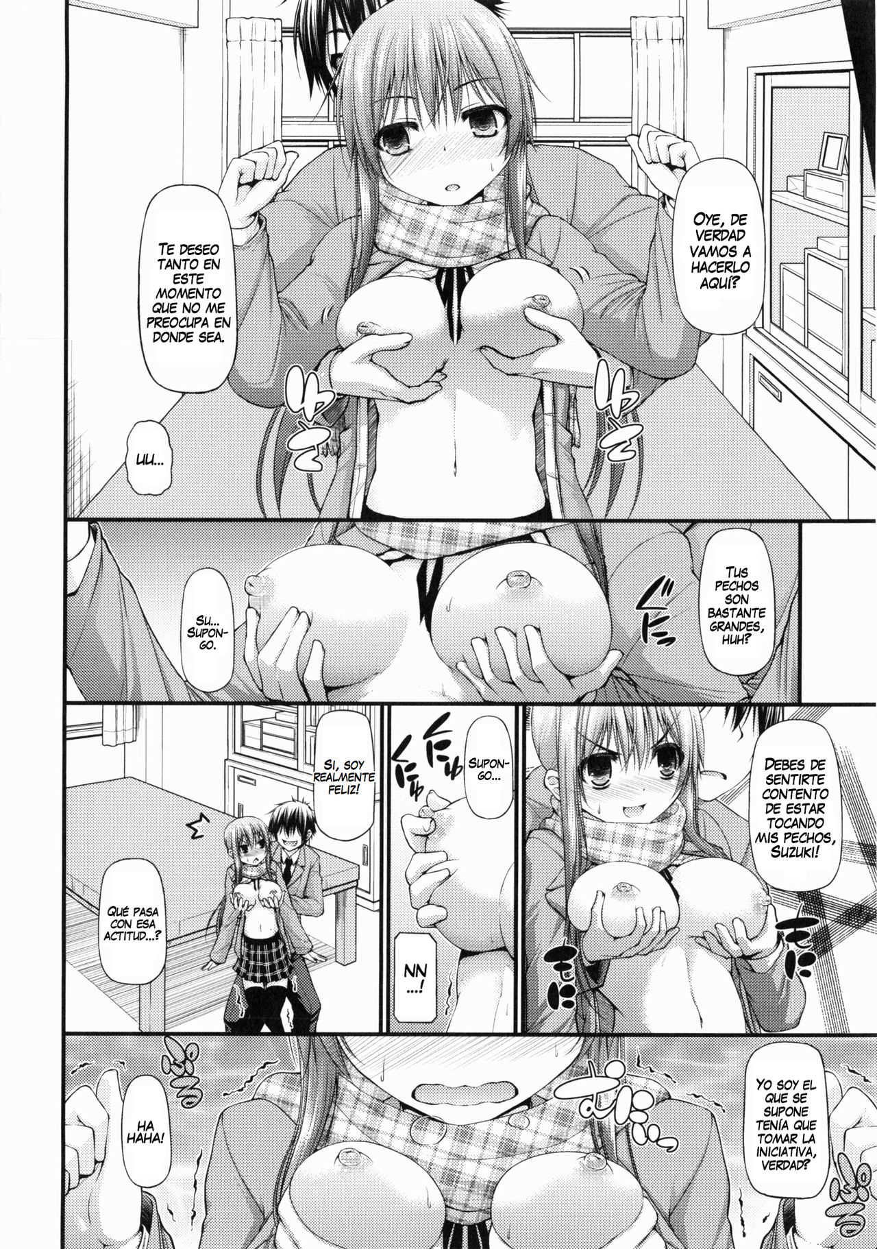 Katateochi | Unfairness page 8 full