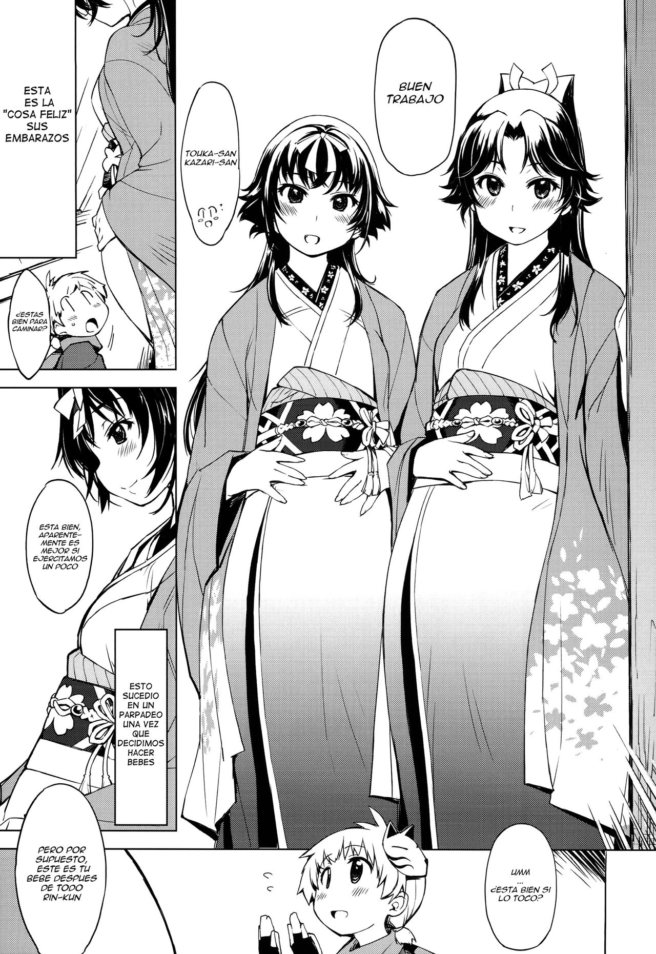Onigashima no Hanei page 4 full