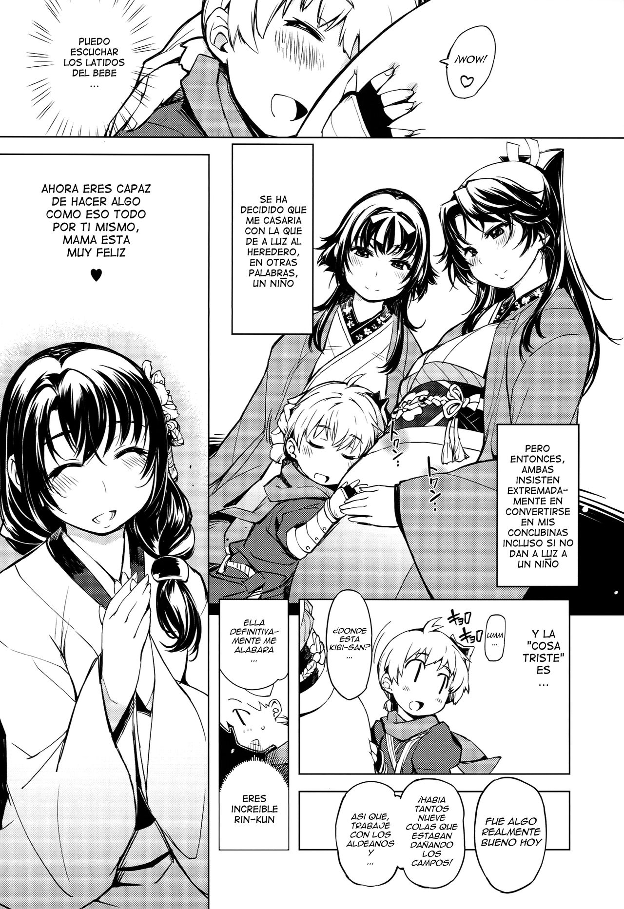 Onigashima no Hanei page 5 full