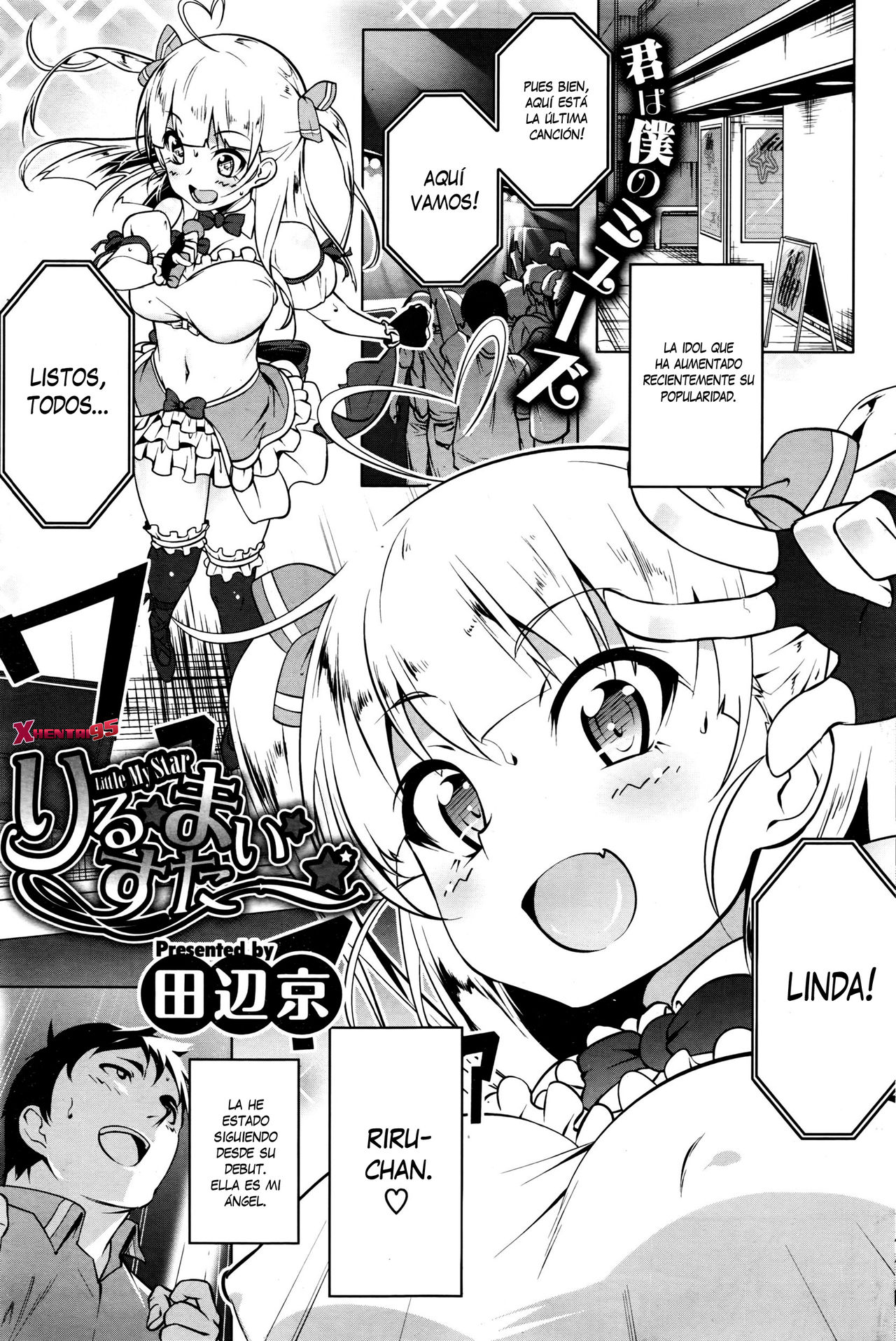 Little My Star page 1 full