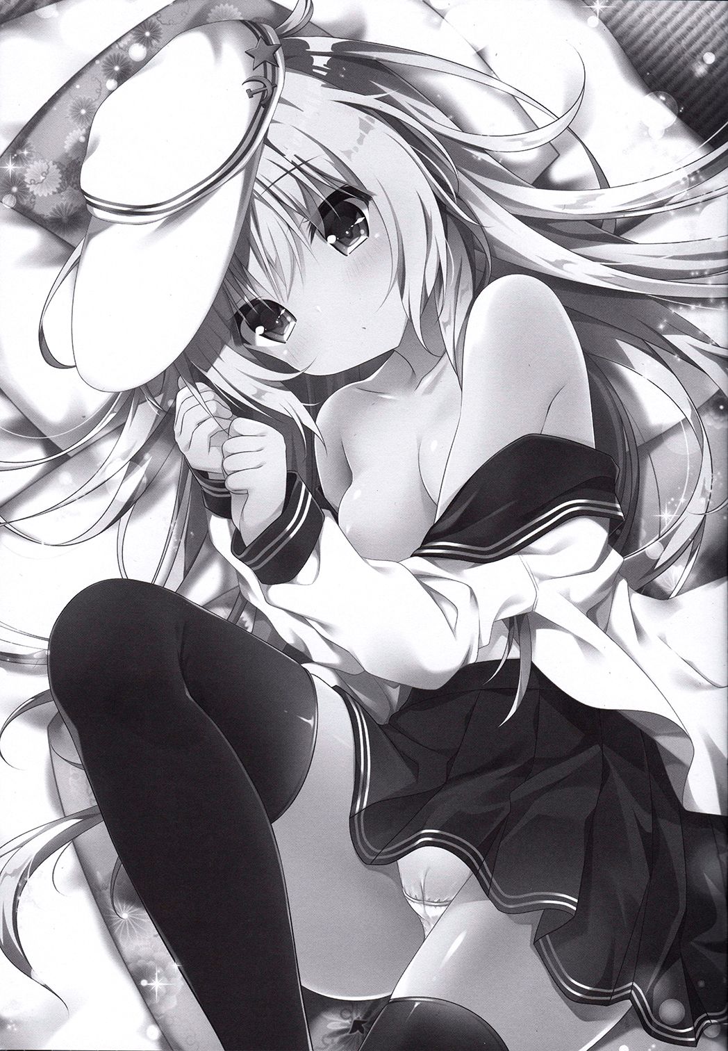 Koi no Yubikiri Verniy | 사랑의 약속 베르누이 page 3 full