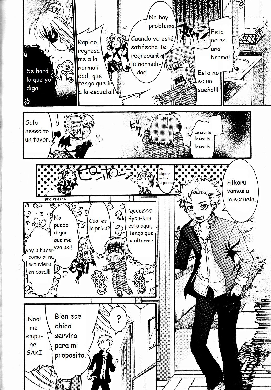 TS Panic Ch. 1 page 7 full
