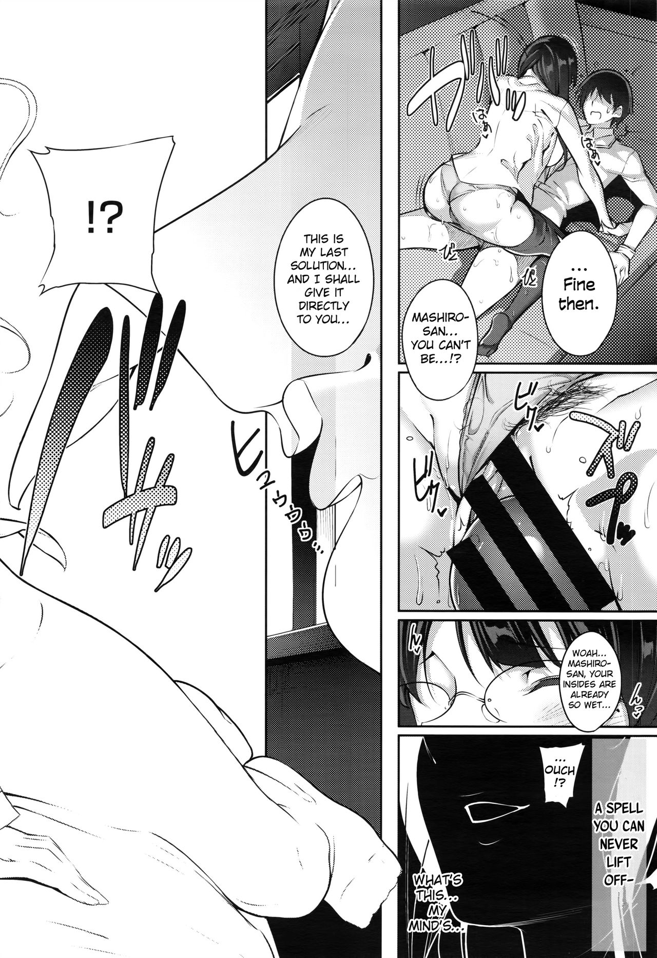 De tres Piezas Primera | Three-pieces Ch.1 page 10 full