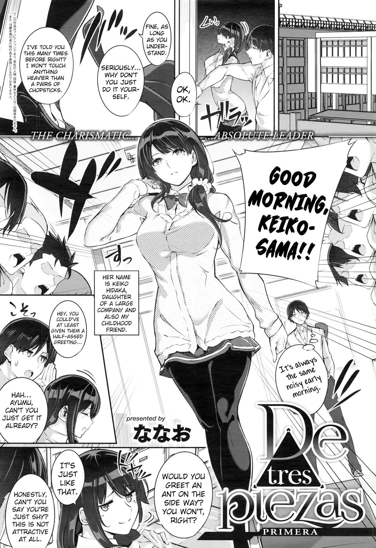 De tres Piezas Primera | Three-pieces Ch.1 page 2 full