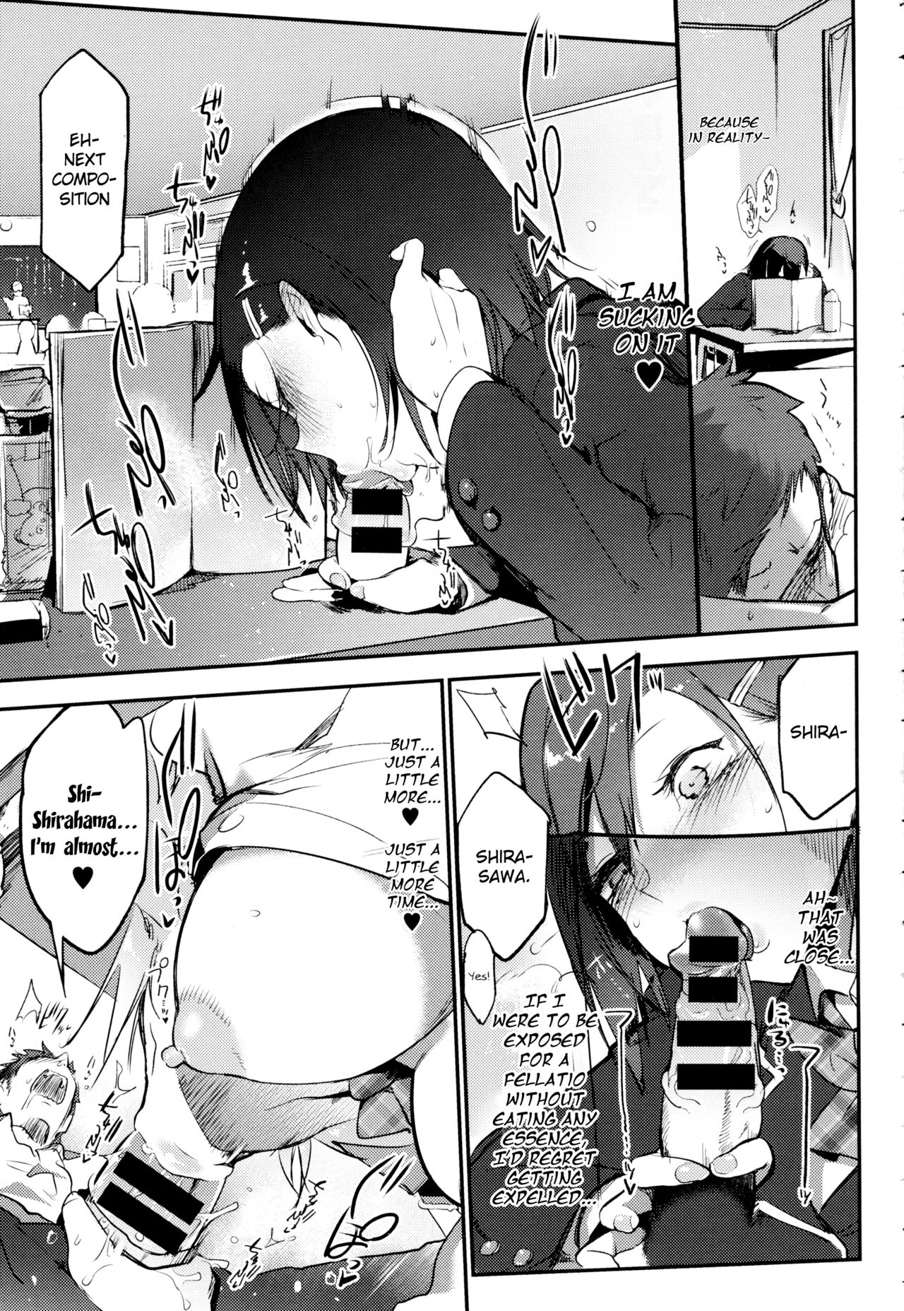 white night page 3 full