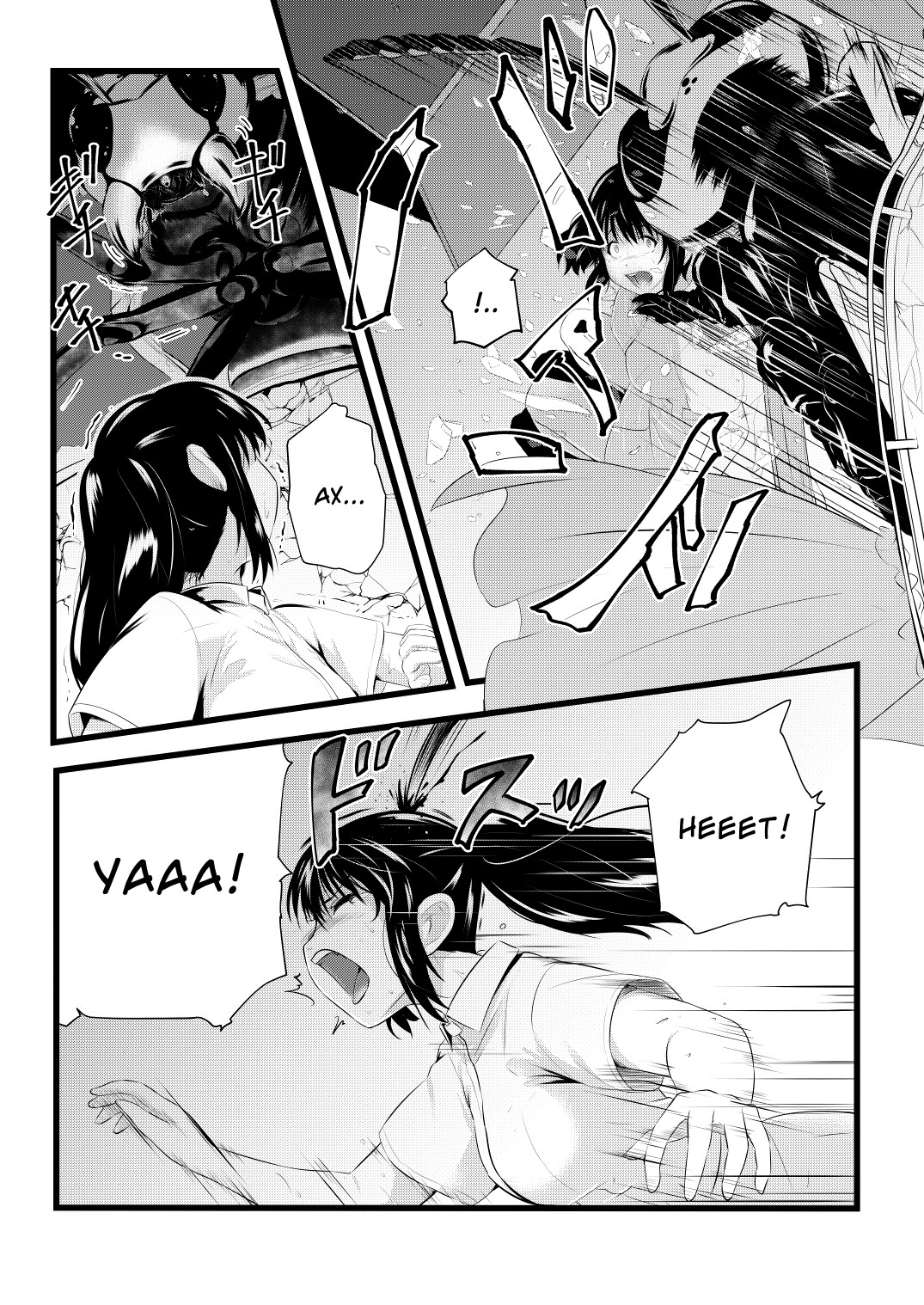 Brain Eater 3 page 5 full