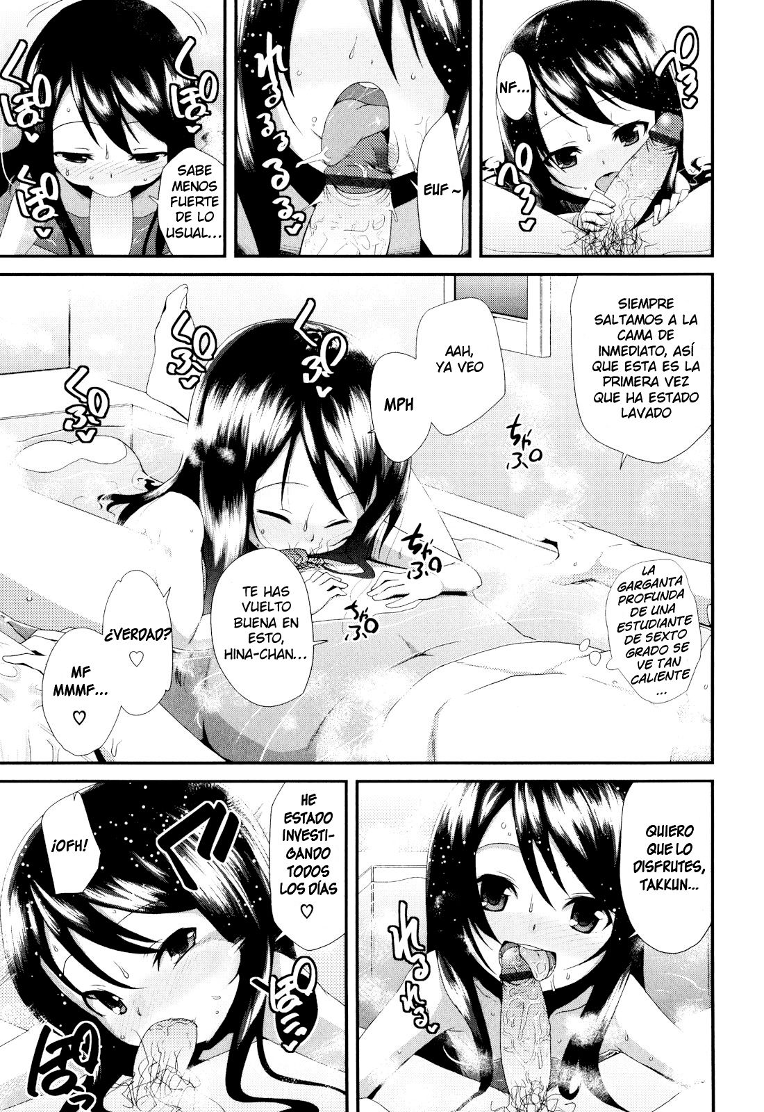 Sugar Spot Ch.3 page 3 full