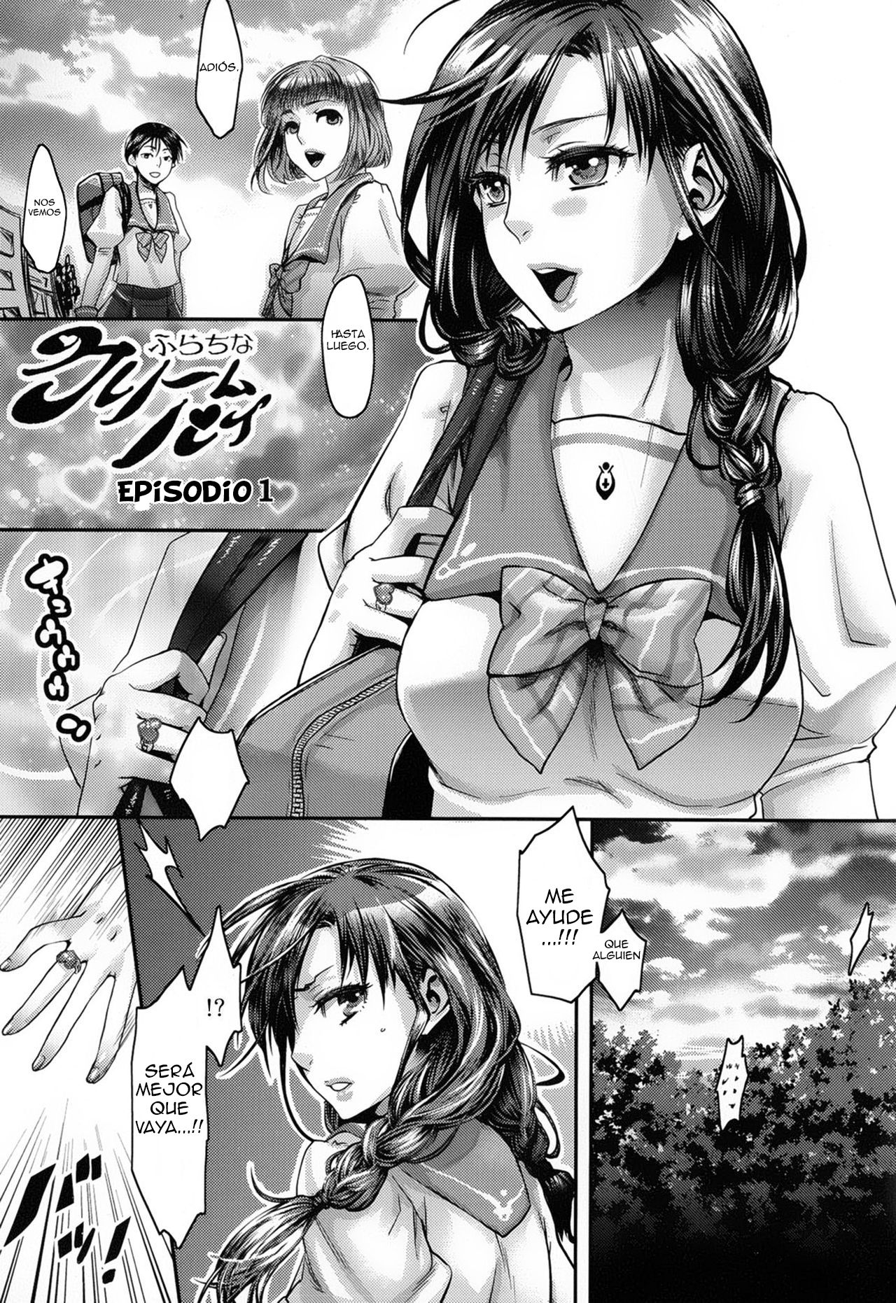 Furachina Creampie page 4 full