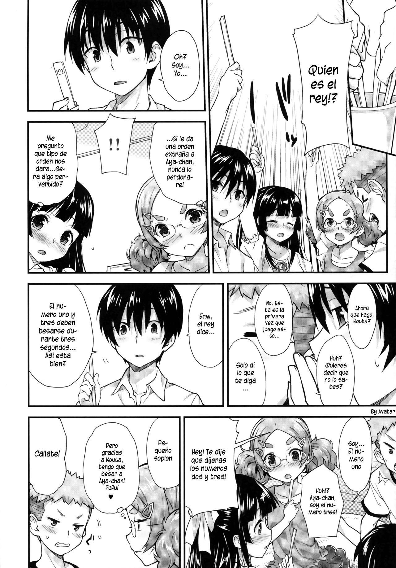 Kodomo no Ou-sama Game | Children's King Game page 5 full