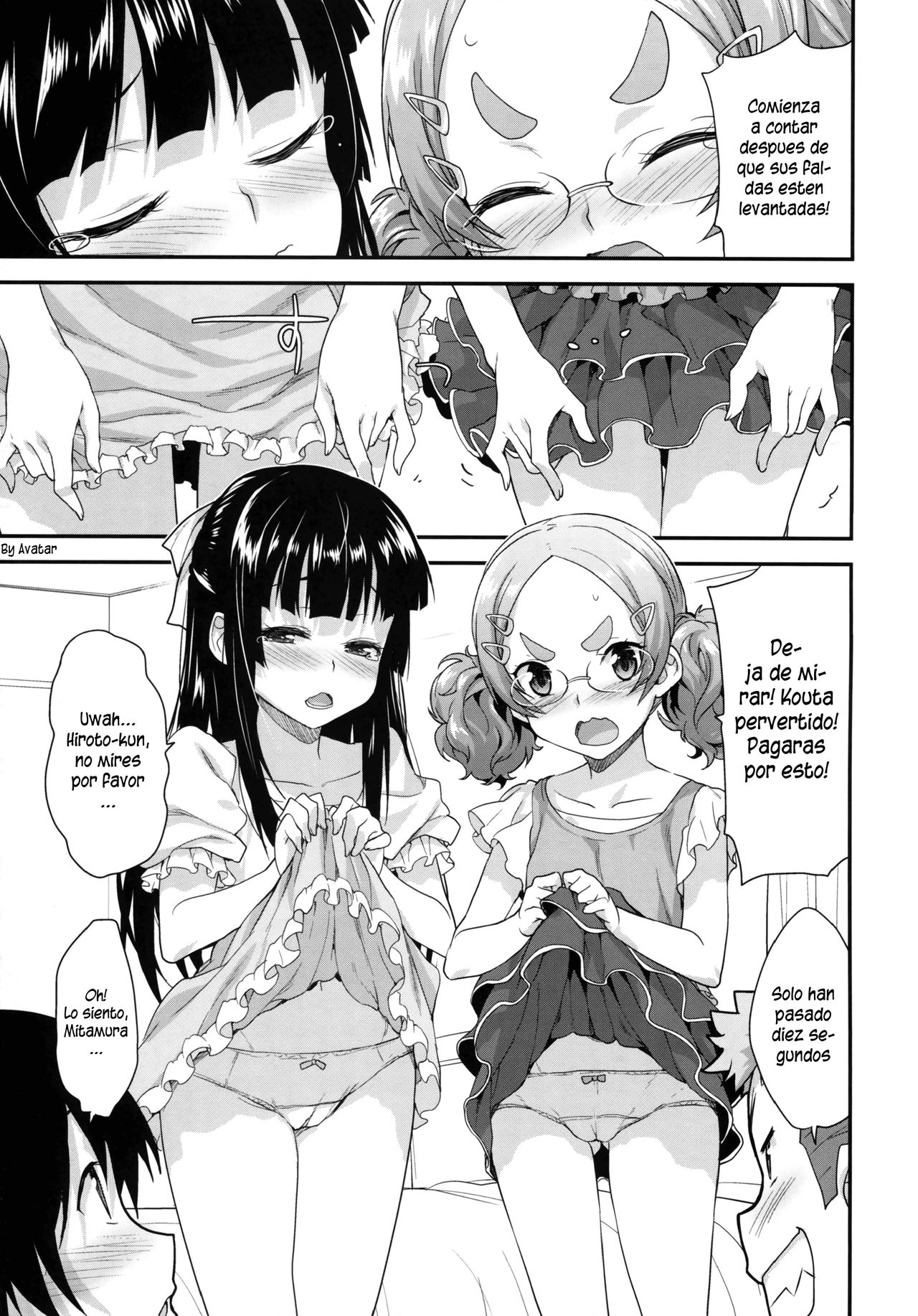 Kodomo no Ou-sama Game | Children's King Game page 8 full