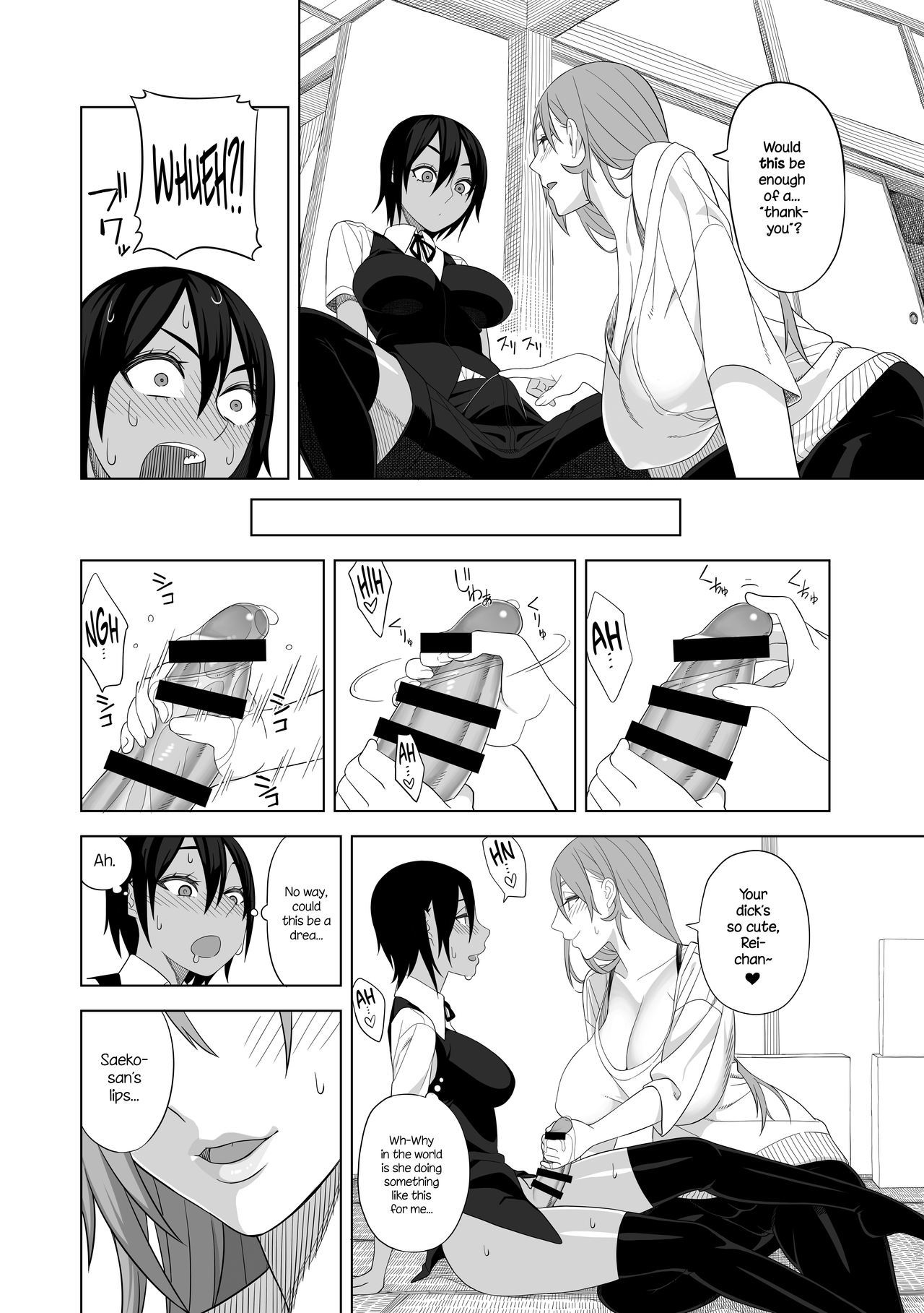 Love Love Sex Hon page 7 full