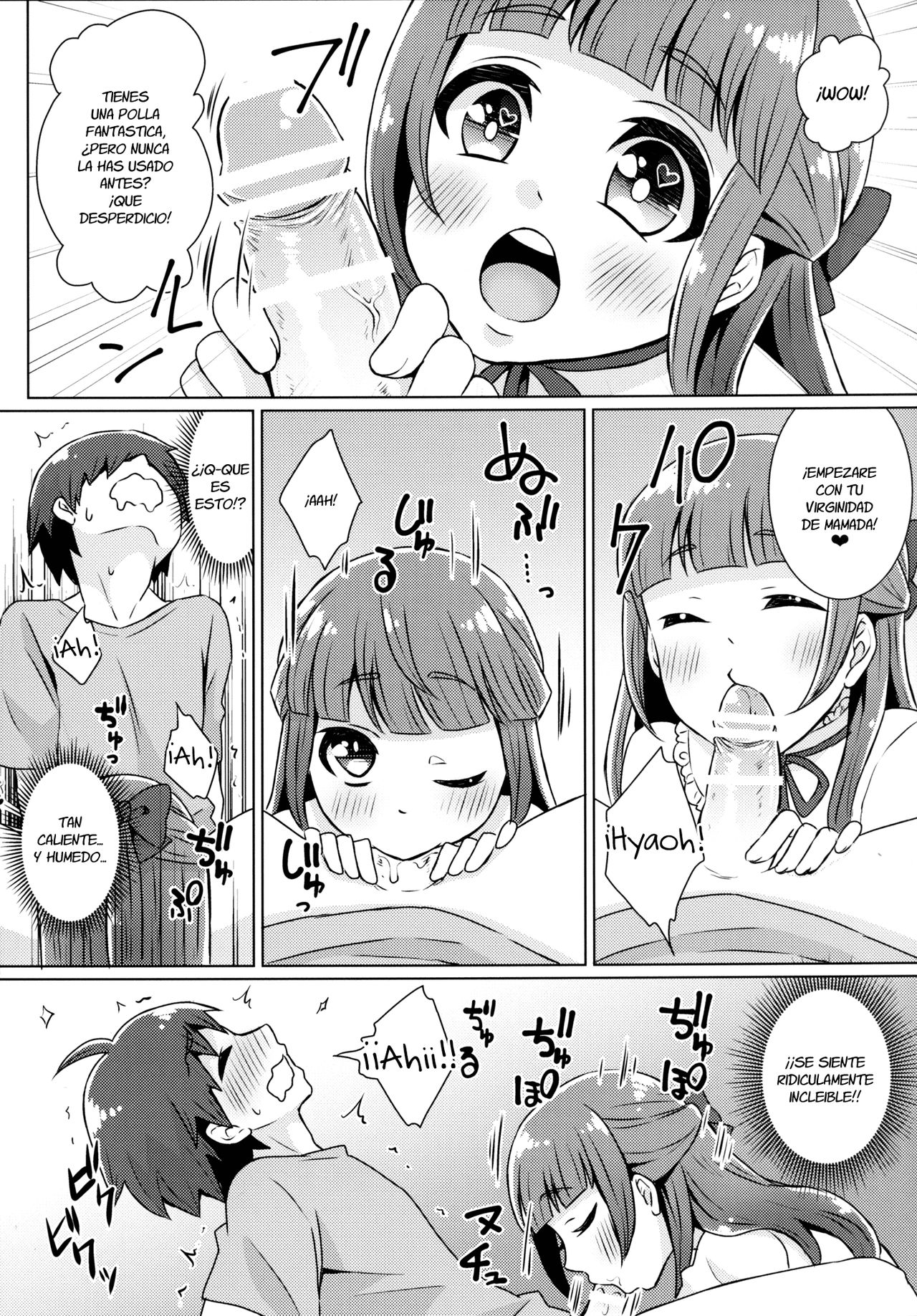 Doutei-kun Omochikaeri de page 7 full