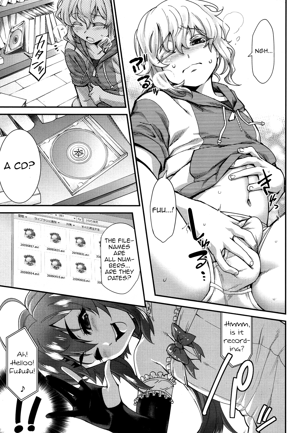 Hatsukoi Destruction page 3 full