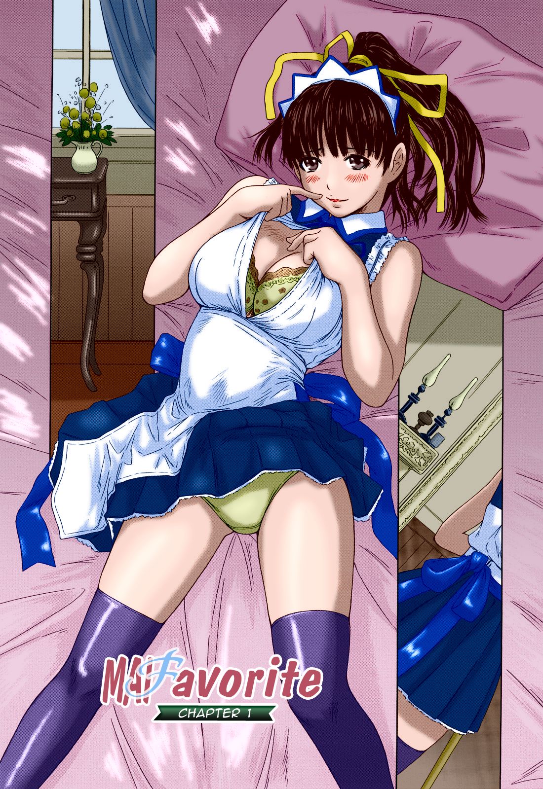 Mai Favorite Ch. 1 page 6 full