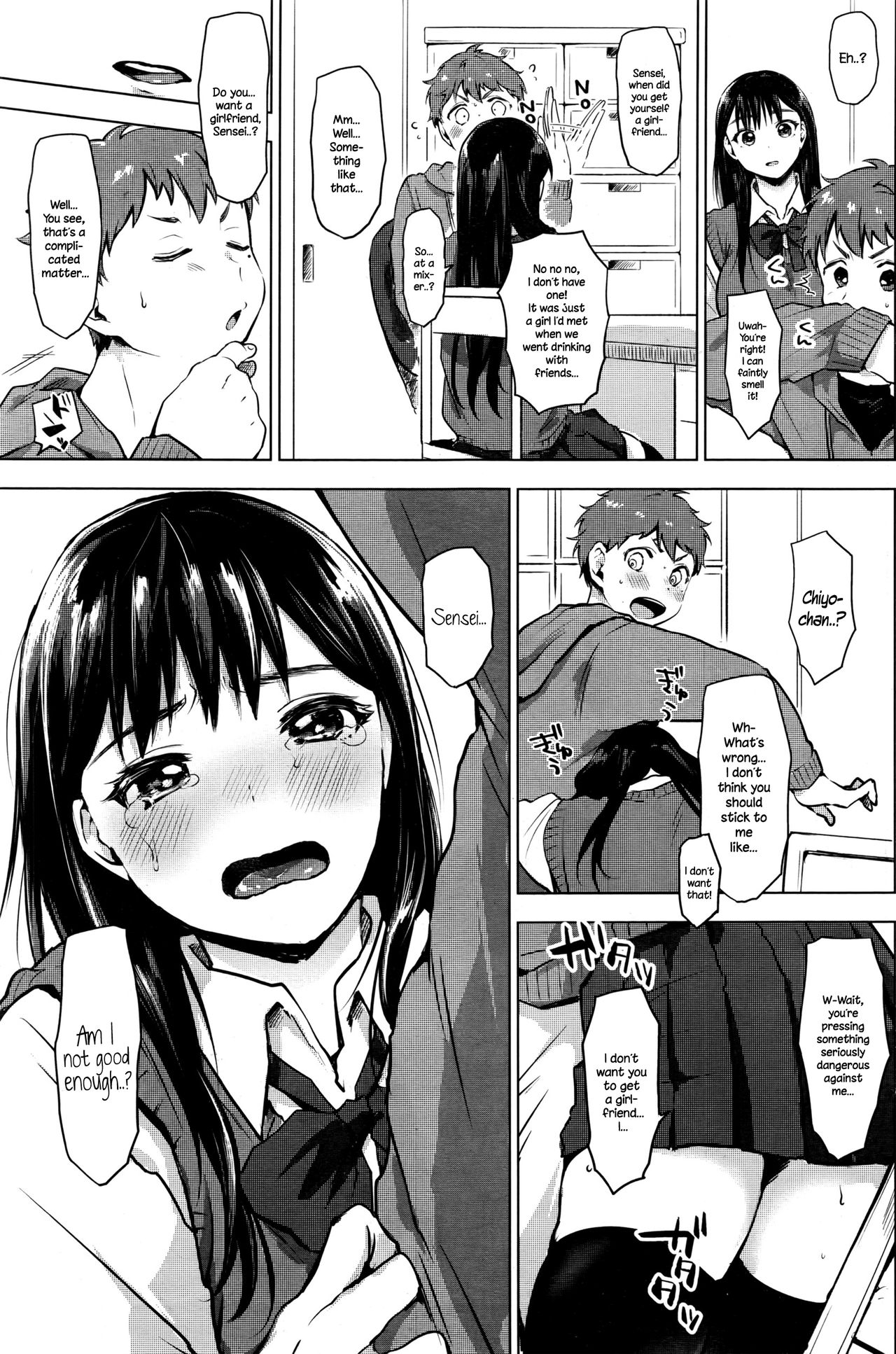 In♥Fight page 7 full