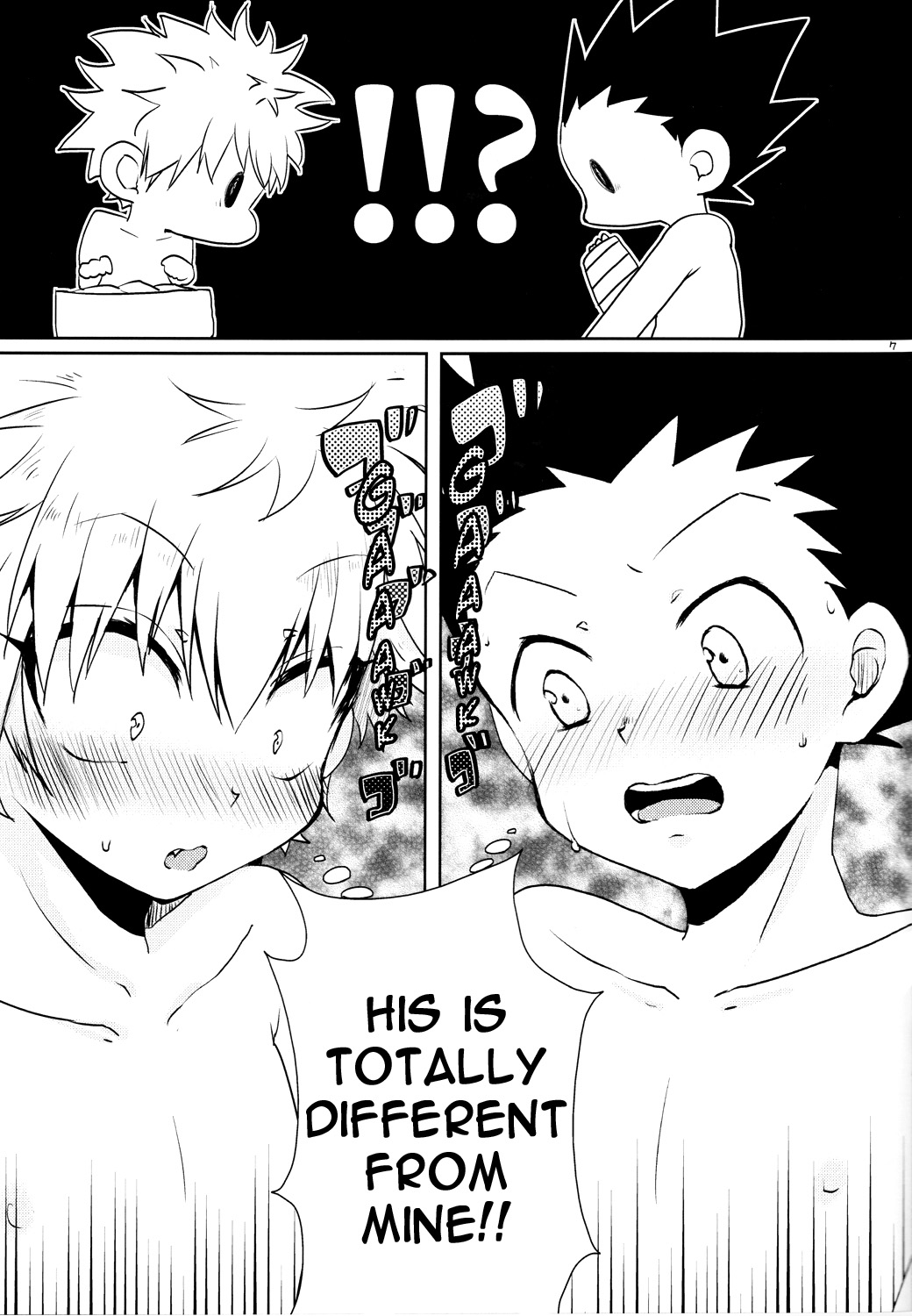 Sei Kurabe!! | Comparing Sex!! page 6 full