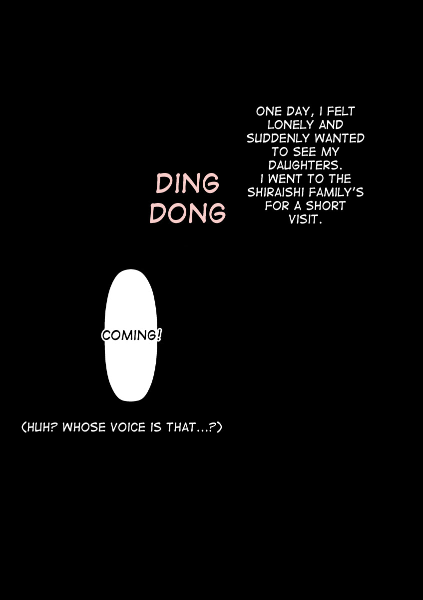 Musume no Kyoudai no Anoko o Watashi ga Yuuwaku Shiteshimatta Hi page 6 full