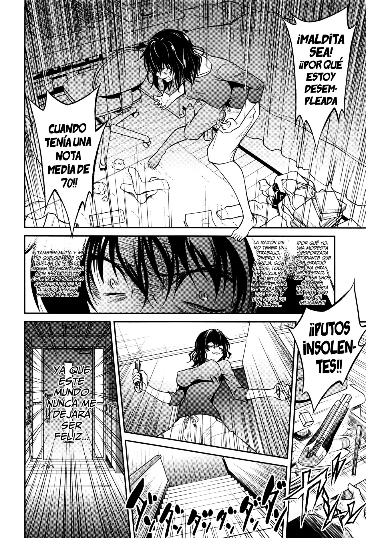 Nee-chan no Sakauramix | Los Injustificados Arrebatos de Nee-chan page 2 full
