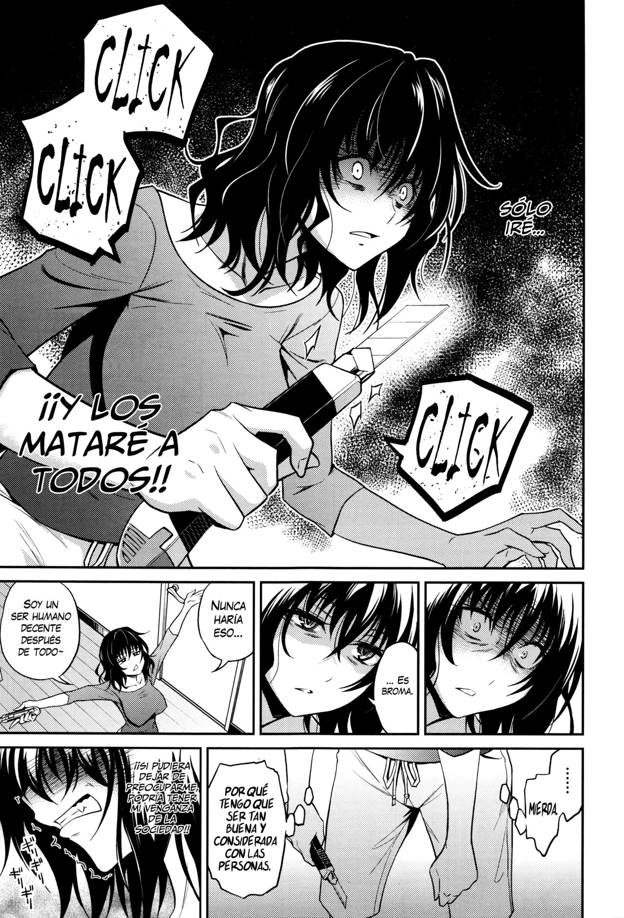 Nee-chan no Sakauramix | Los Injustificados Arrebatos de Nee-chan page 3 full