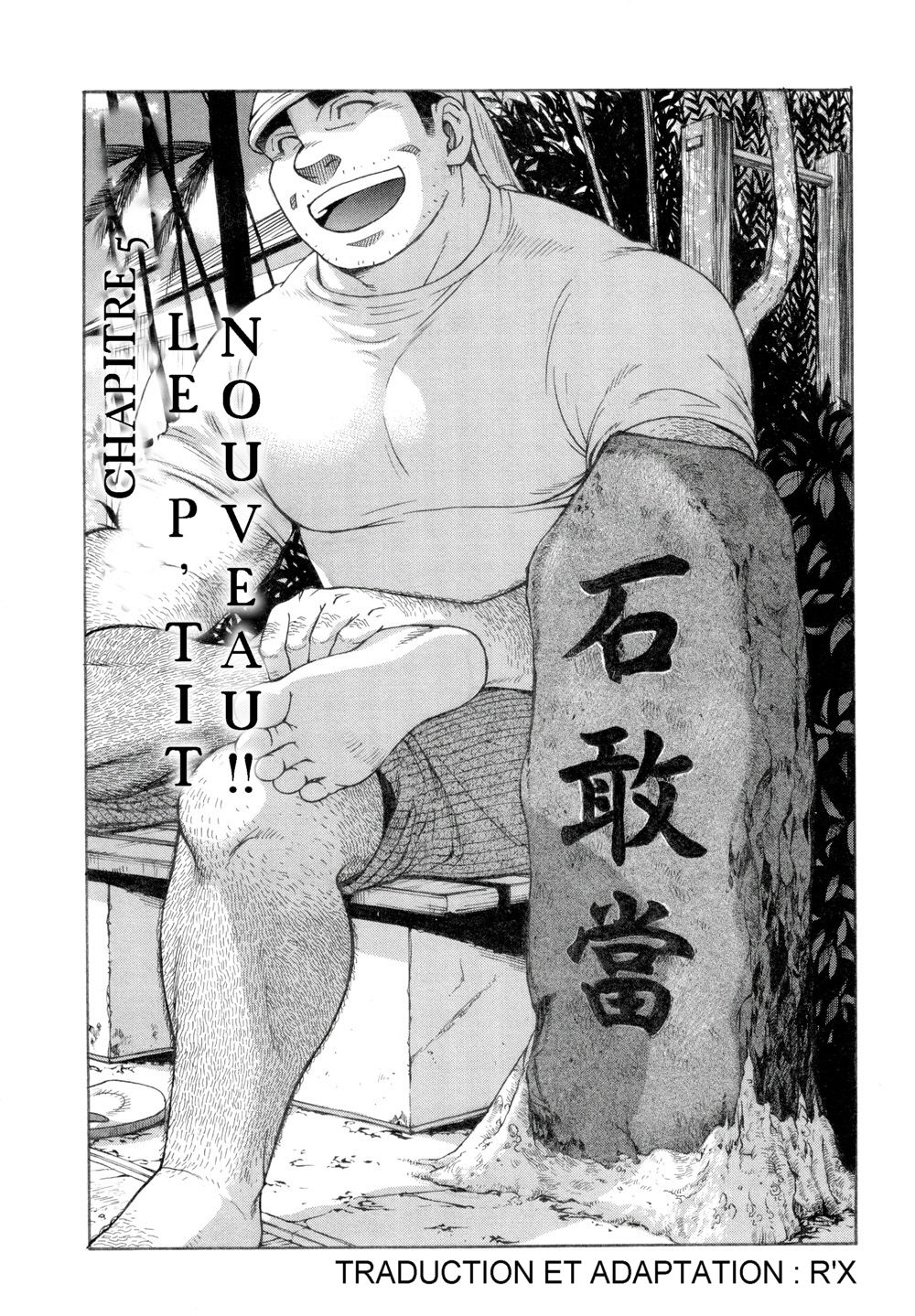 – Il Appelle Le Soleil 5 Le P'tit Nouveau!! page 1 full