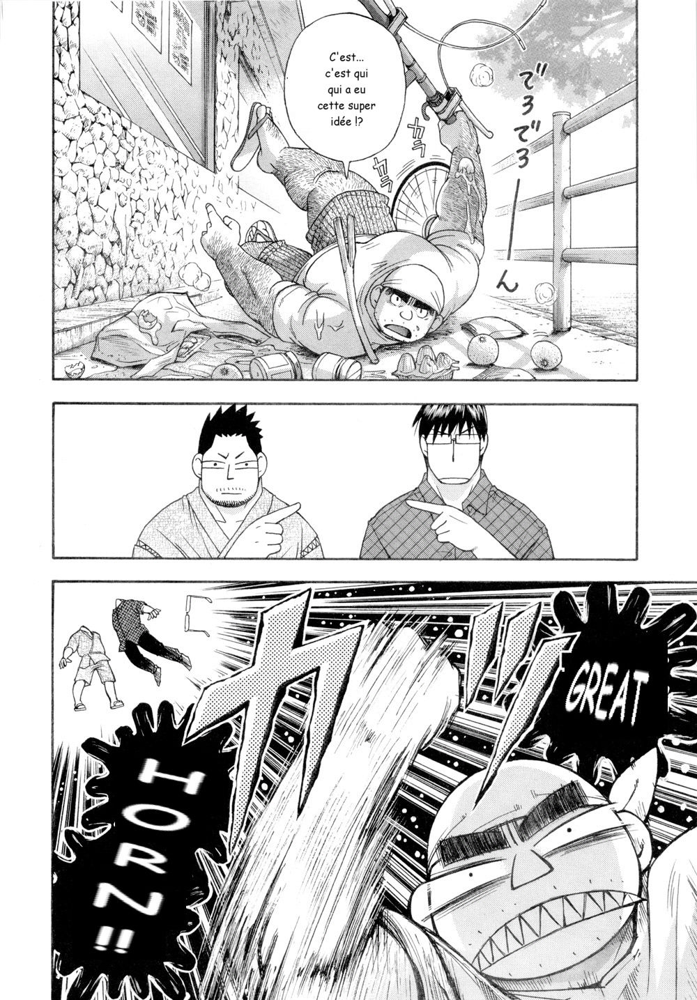 – Il Appelle Le Soleil 5 Le P'tit Nouveau!! page 10 full