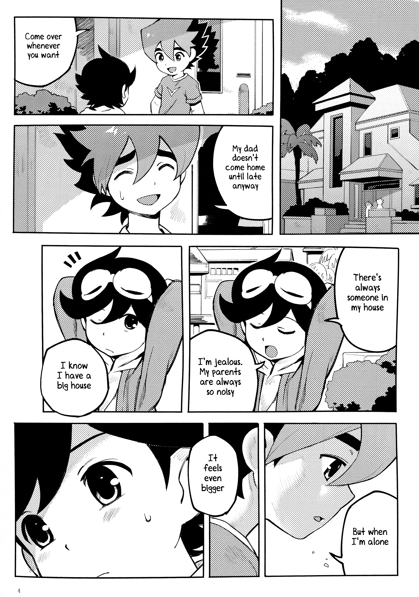 Tenmou Kaikai Tenkai Knights Guren Nash Tenkai Hon page 3 full