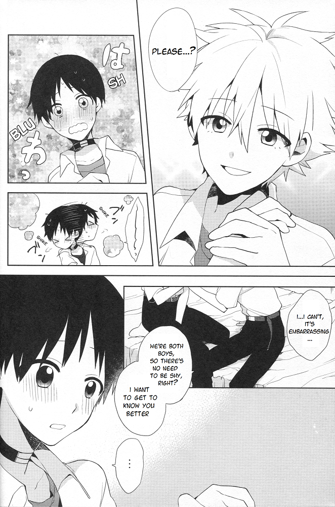 Futarigoto | Together page 8 full