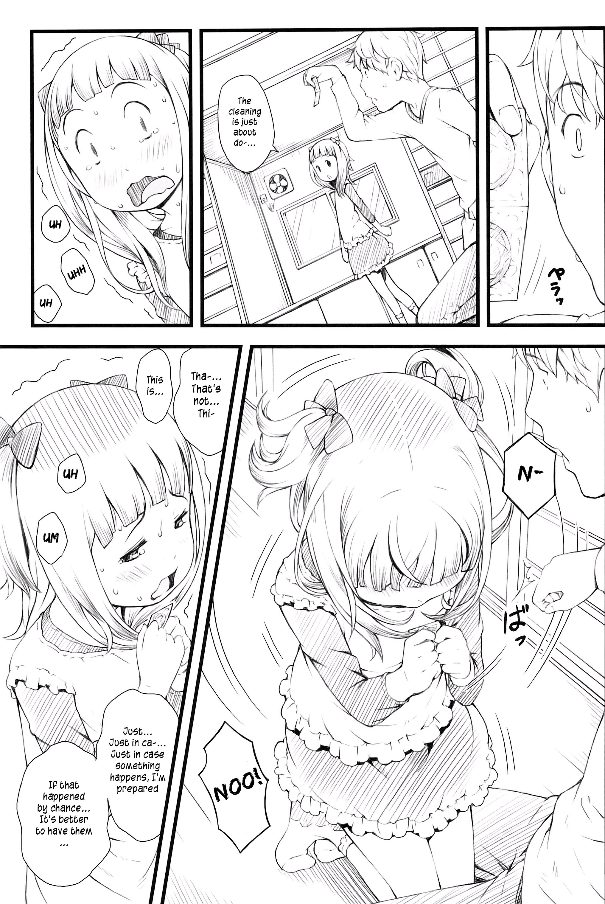 Otomari Saya-chan page 8 full