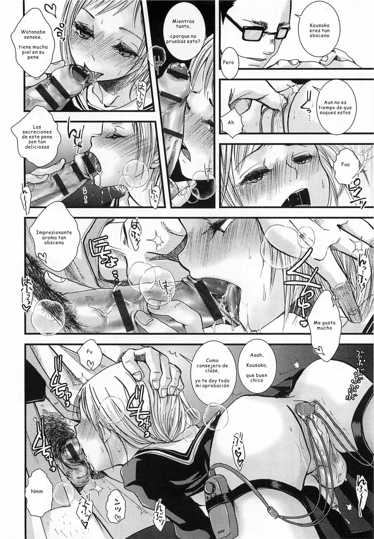 Shounen Immoral 2 page 8 full