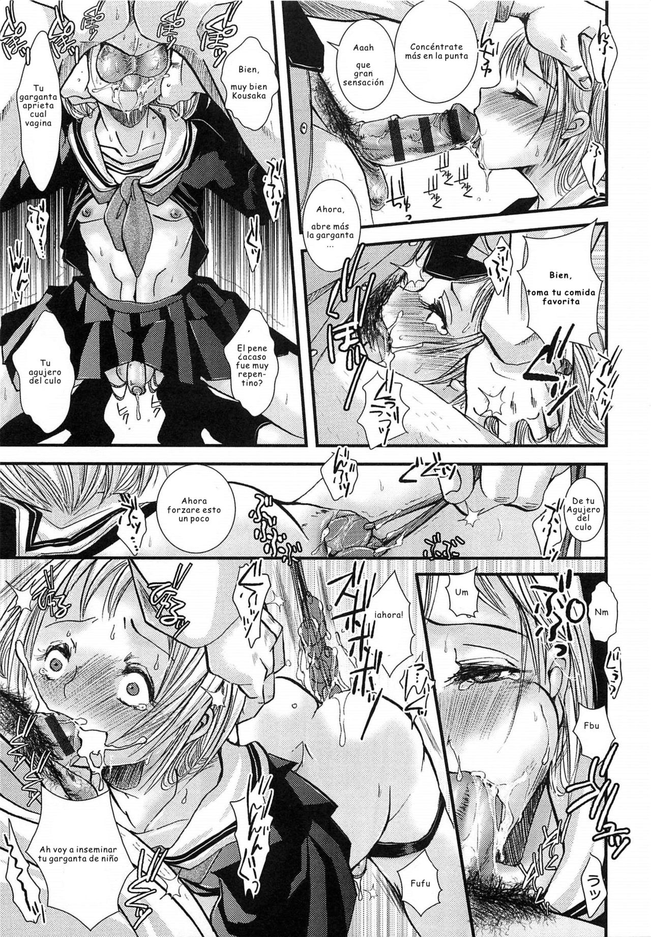 Shounen Immoral 2 page 9 full