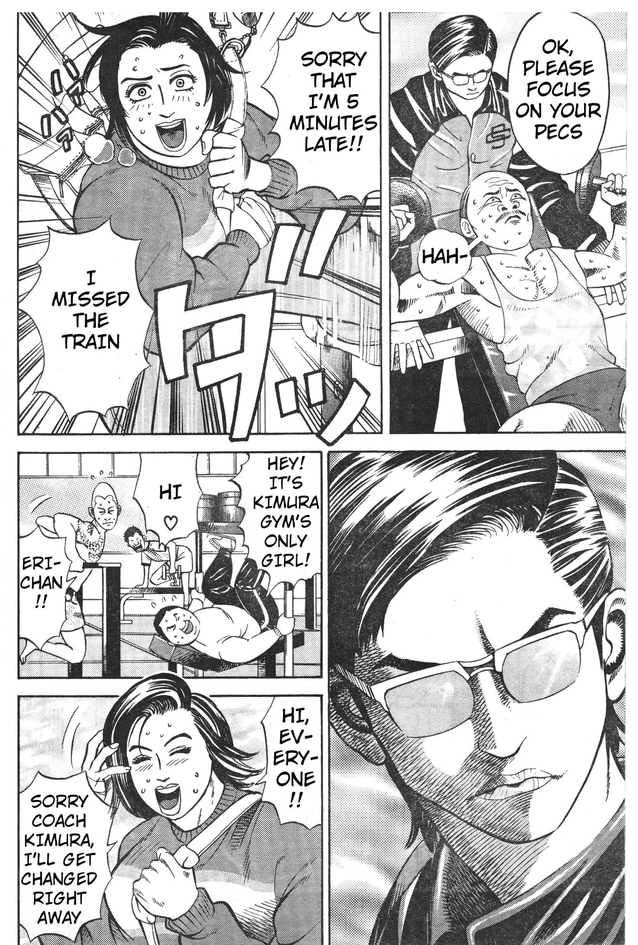 Muscle Strawberry Chapter 1 page 8 full