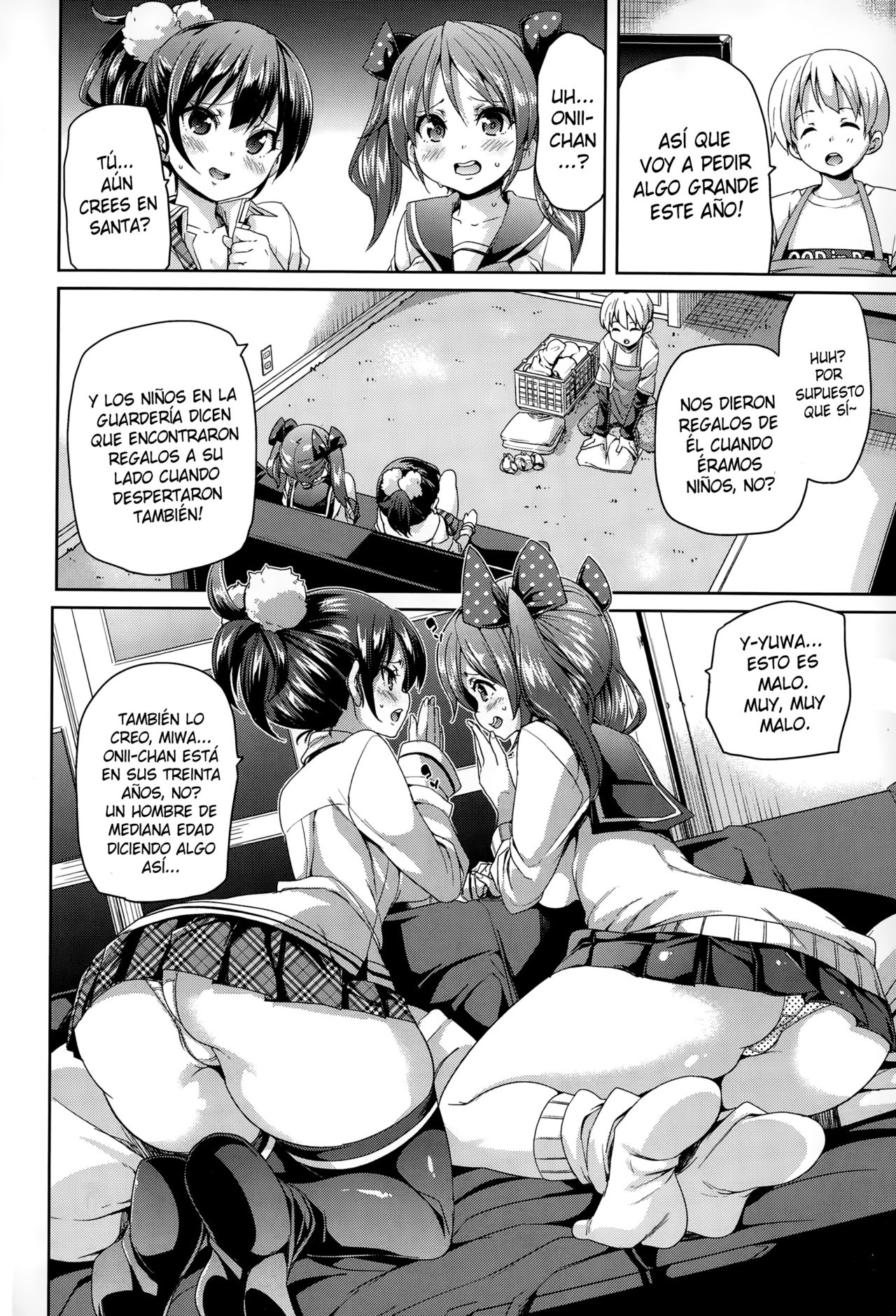 Merry Kozukuri! page 2 full