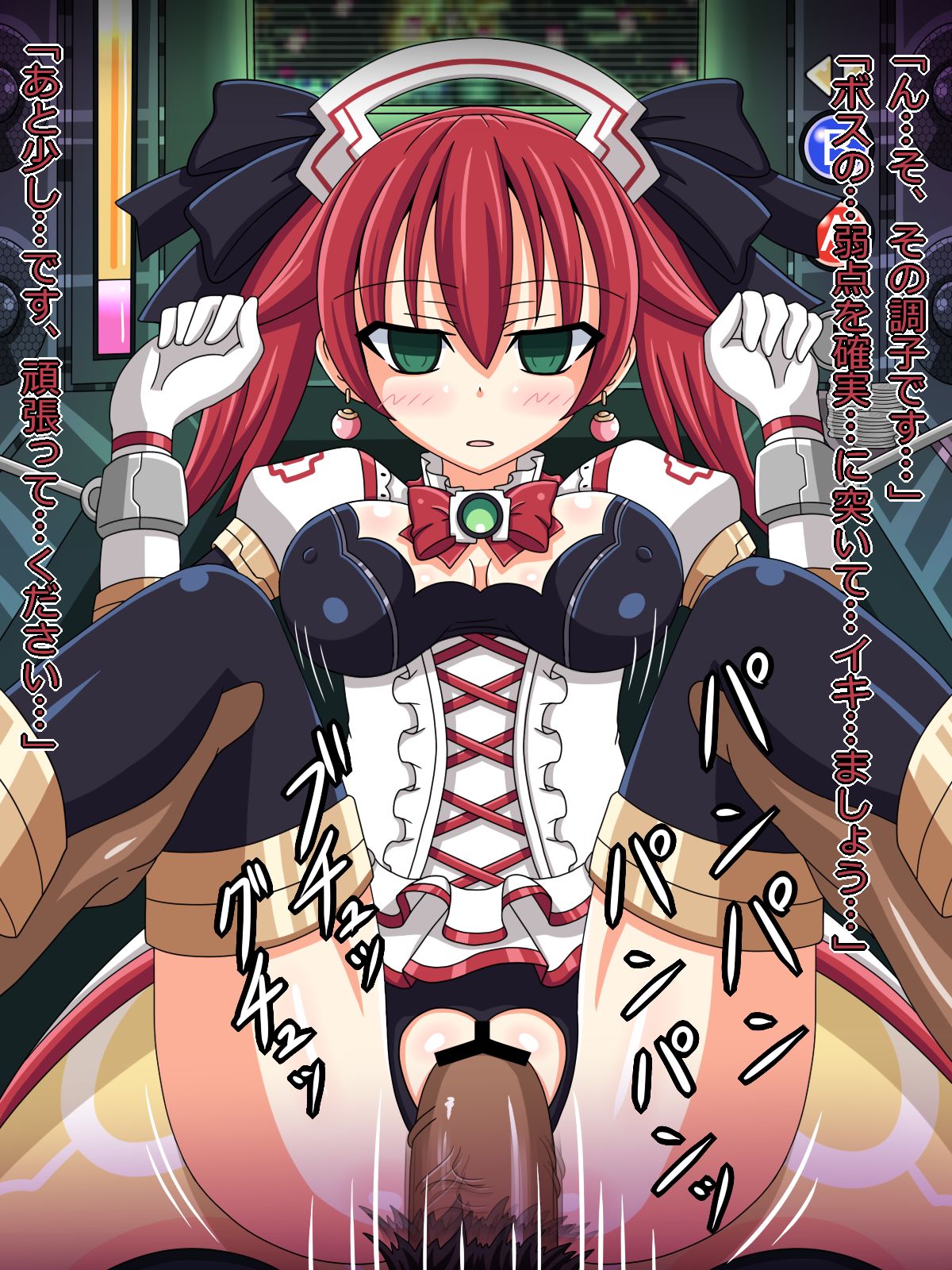 高級クラブの体感型STG『‐CAVE‐』 page 4 full