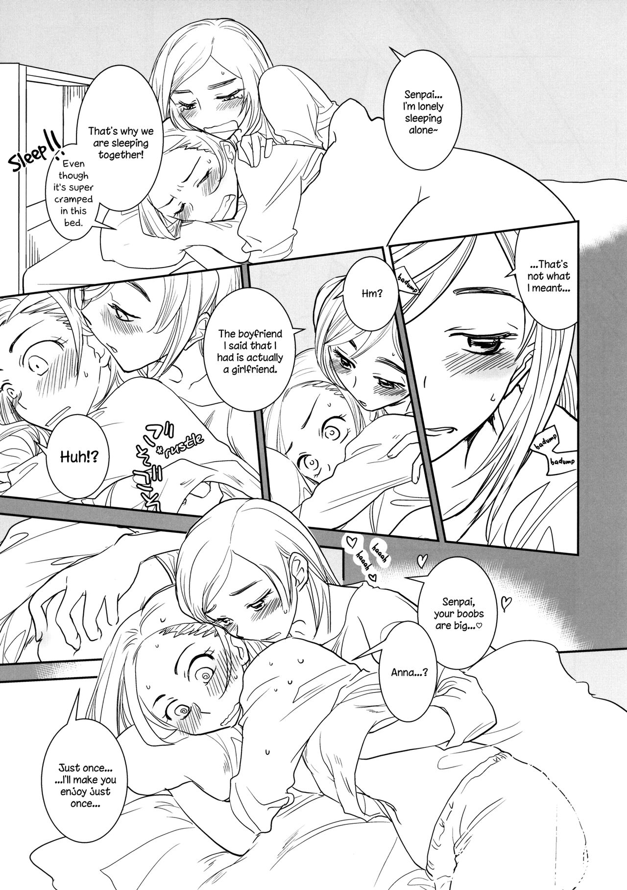 Yuuwaku shitai no - I'm in the mood |  I want to seduce you. page 4 full