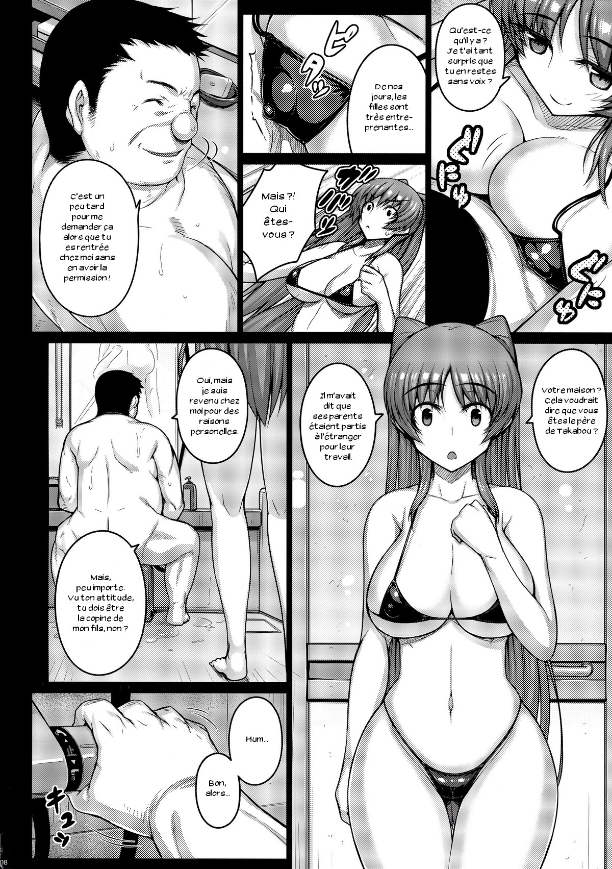 YOLO page 8 full