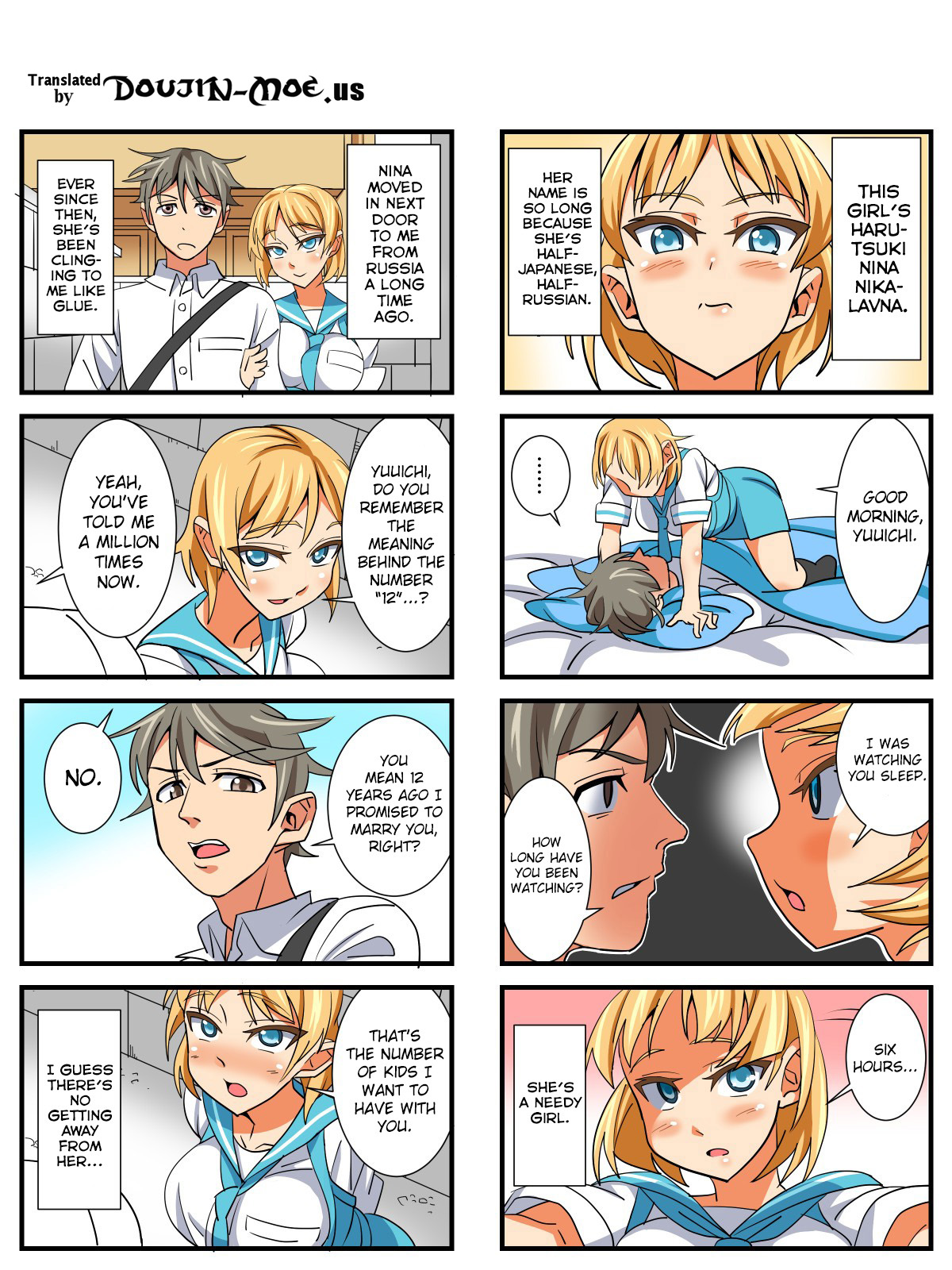 Muchikko Netorare page 2 full