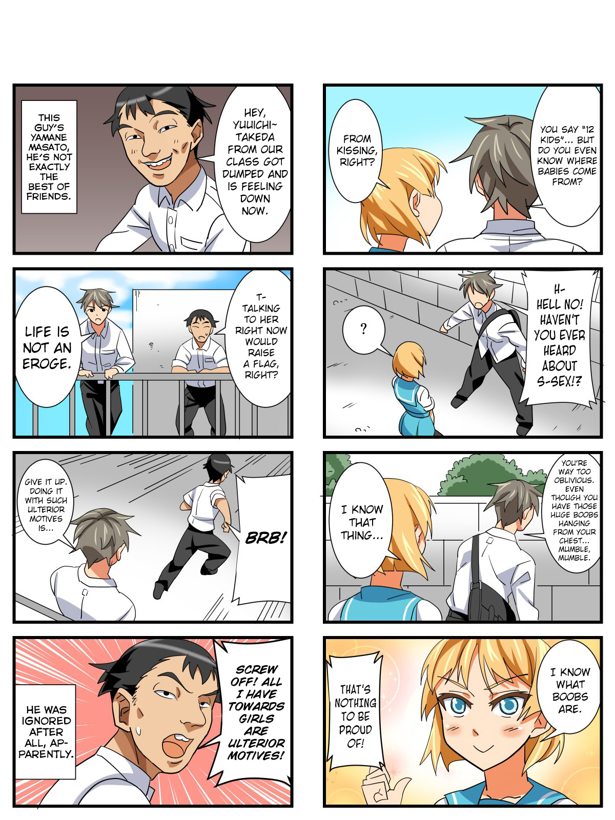 Muchikko Netorare page 3 full