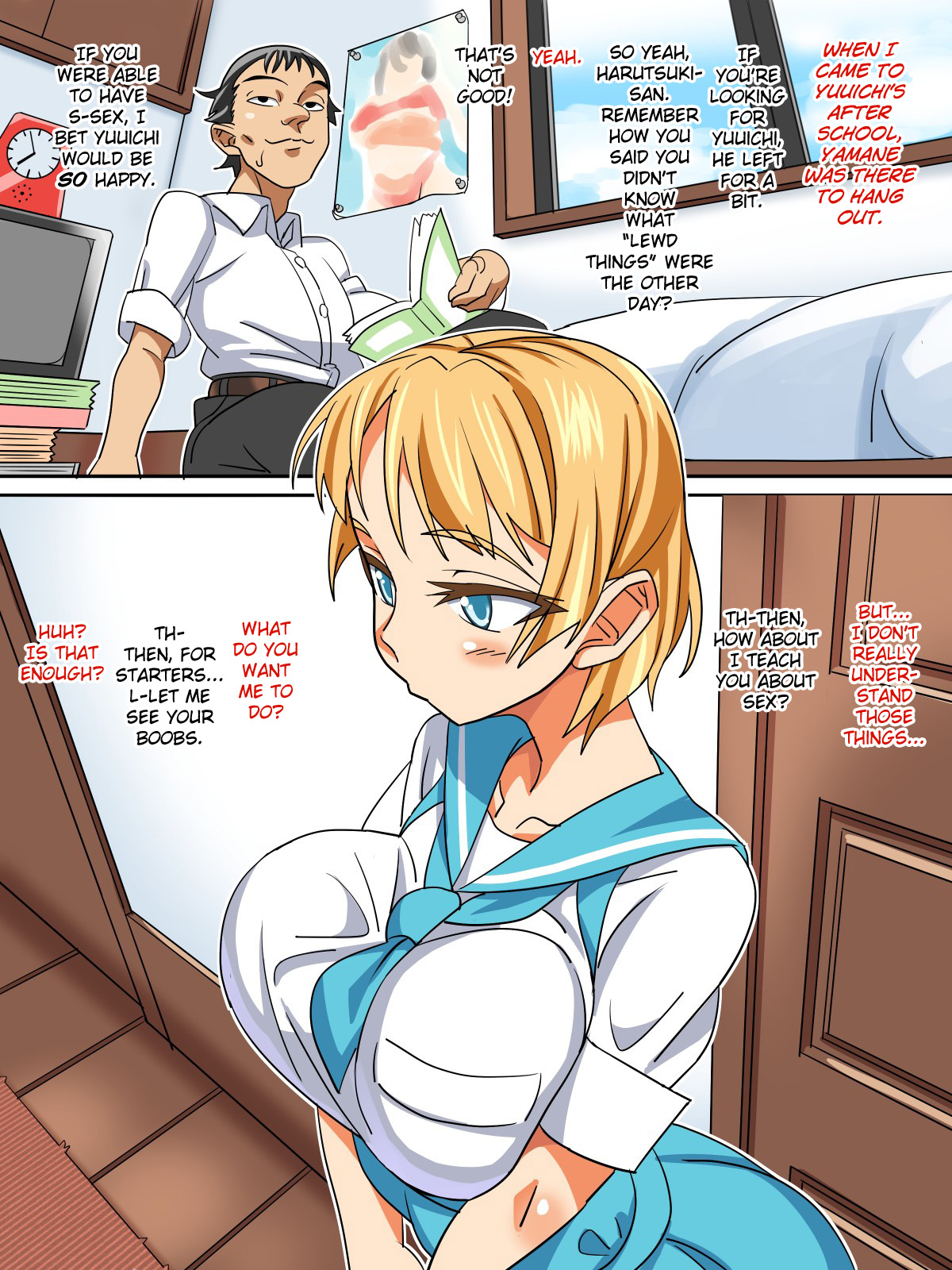 Muchikko Netorare page 5 full