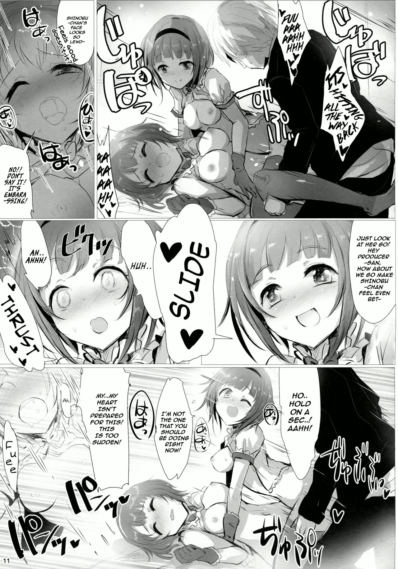 Fril x Free page 10 full