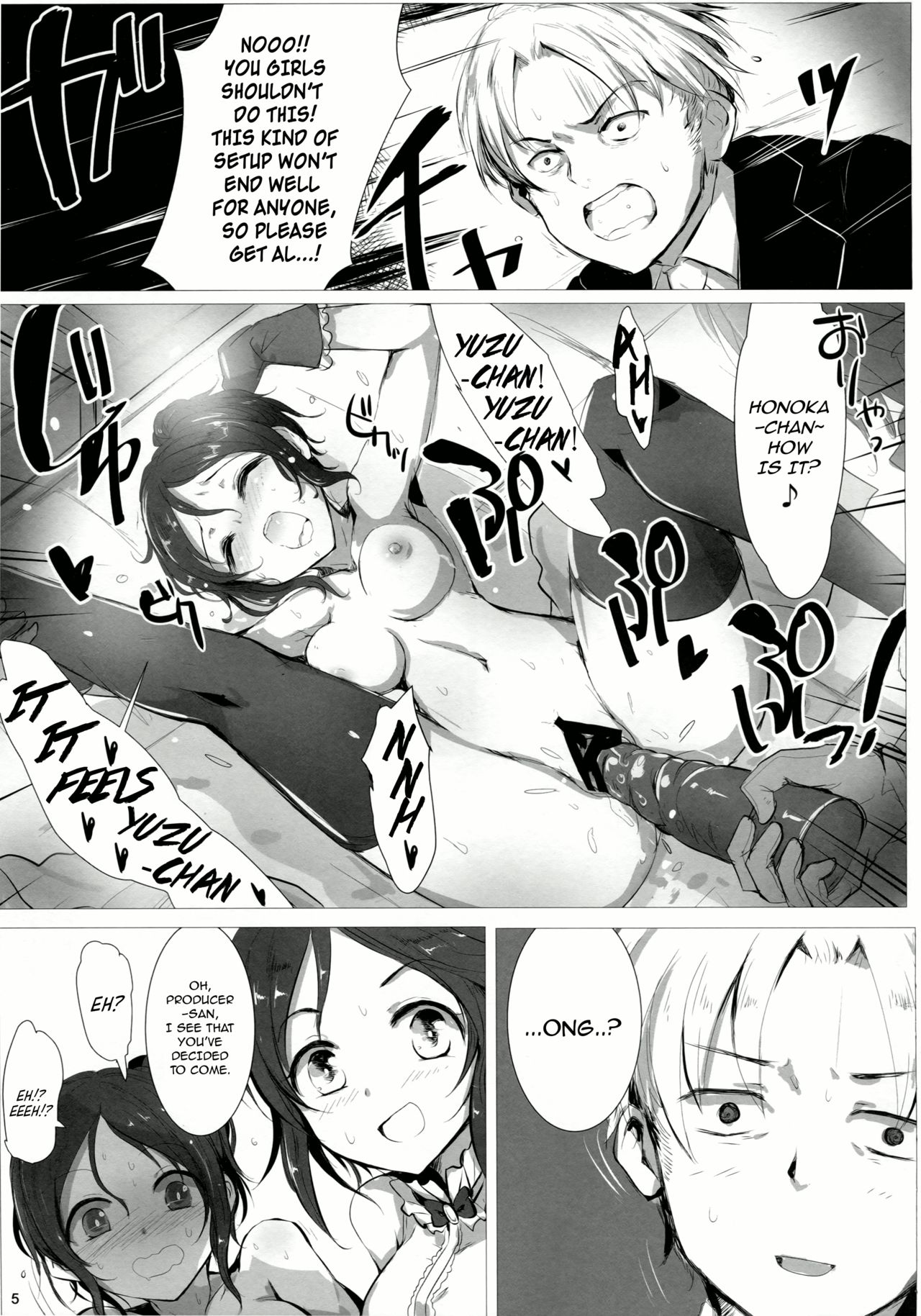 Fril x Free page 4 full