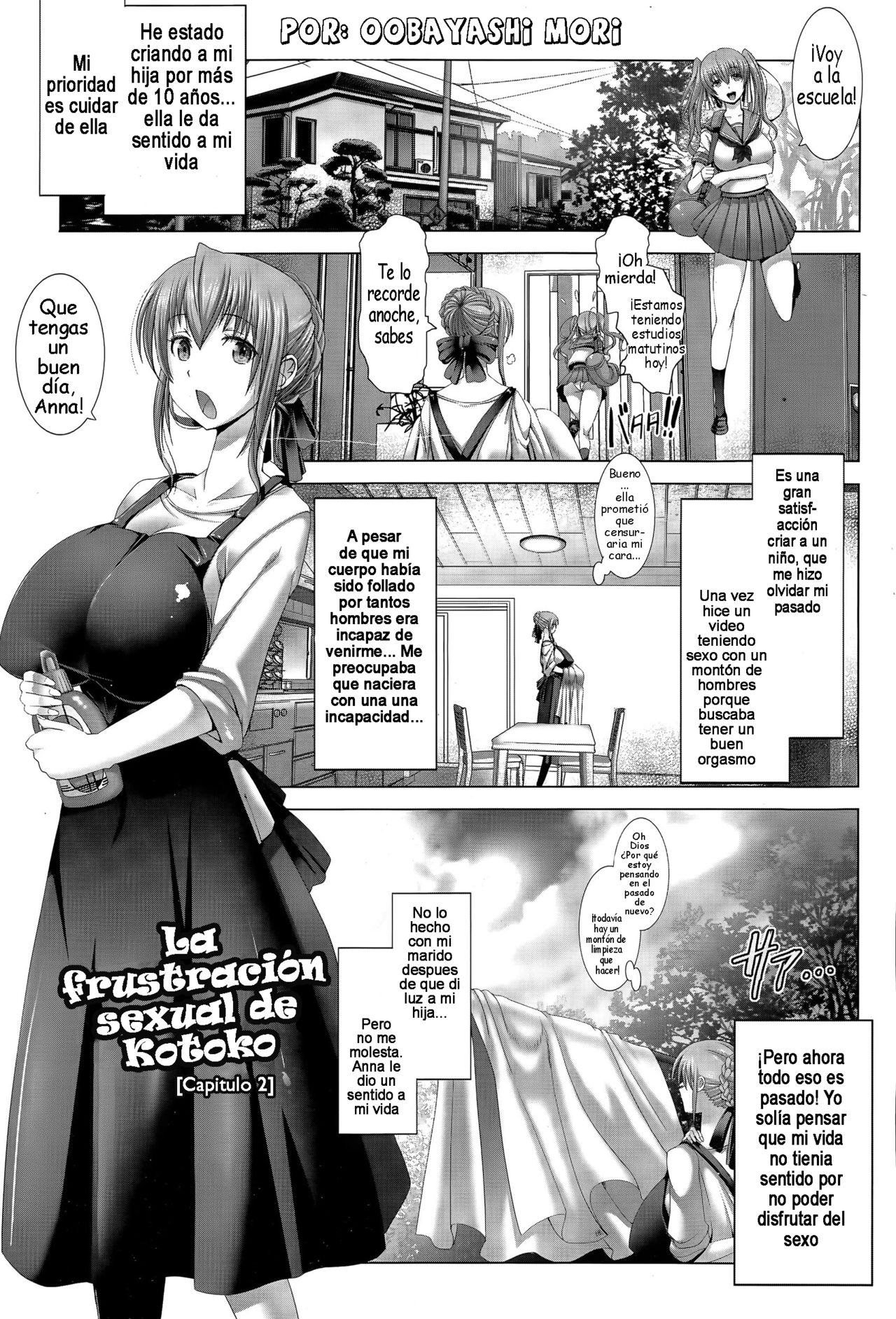 Kotoko wa Isshou Yokkyuu Fuman | La Frustración Sexual de Kotoko  Ch. 2 page 1 full